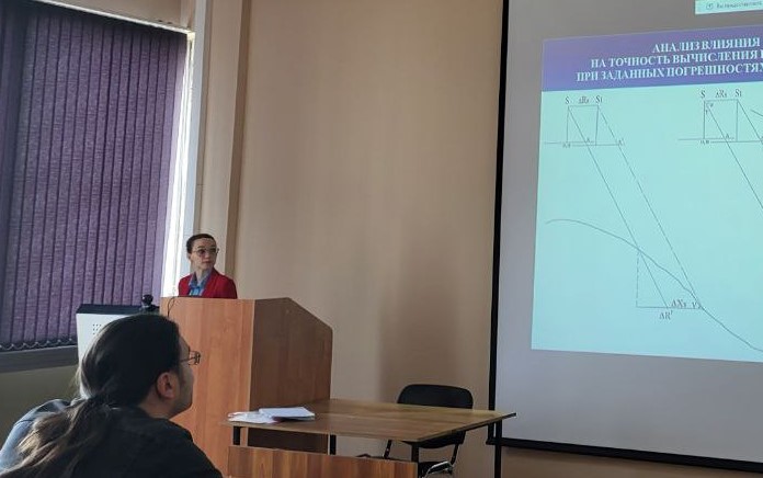 Преподаватели и аспиранты кафедры дистанционного зондирования и цифровой картографии приняли участие в Международной научной конференции МИИГАиК «Пространственные данные: наука и технологии»