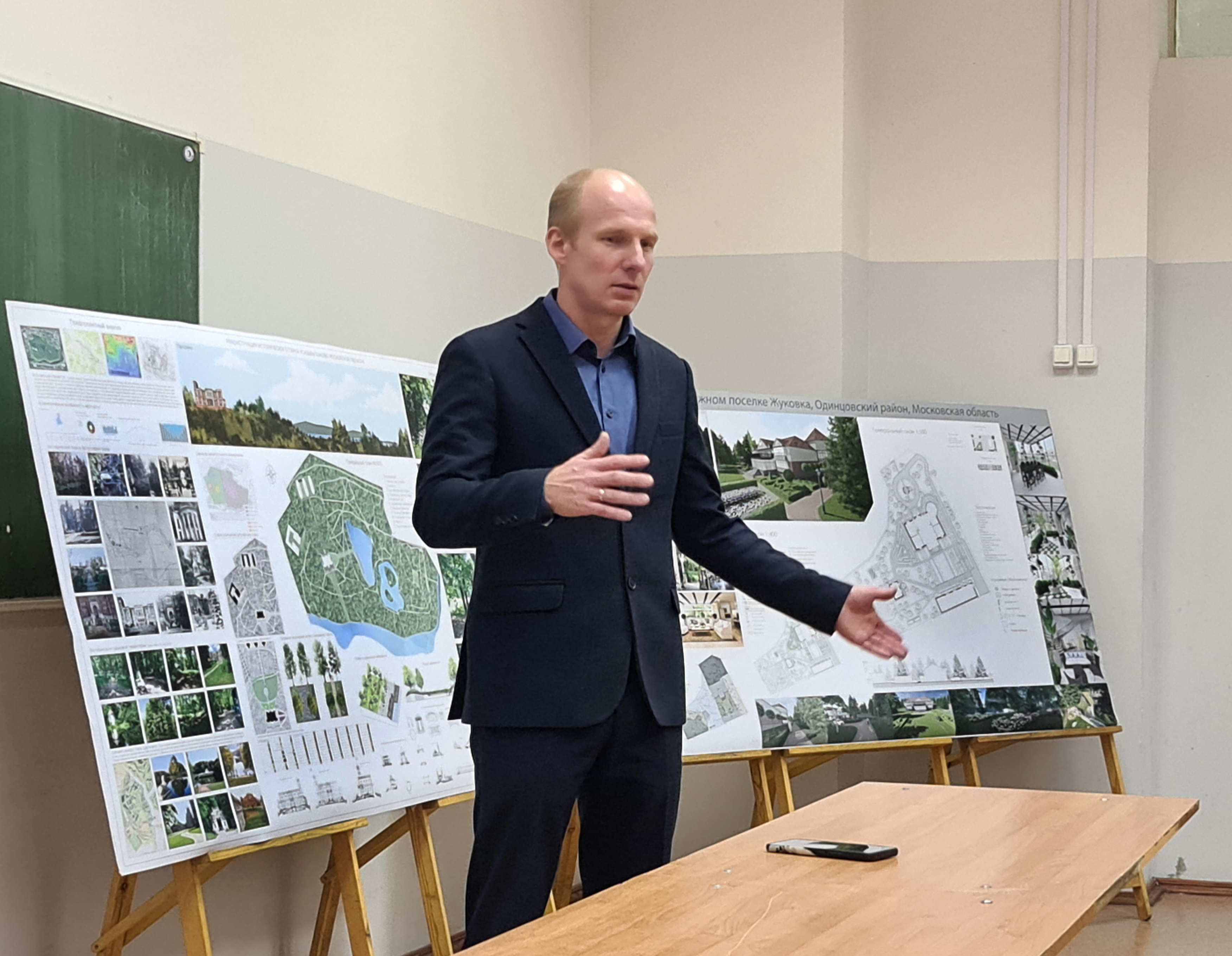 Гуз принял в гости учеников из Московской области