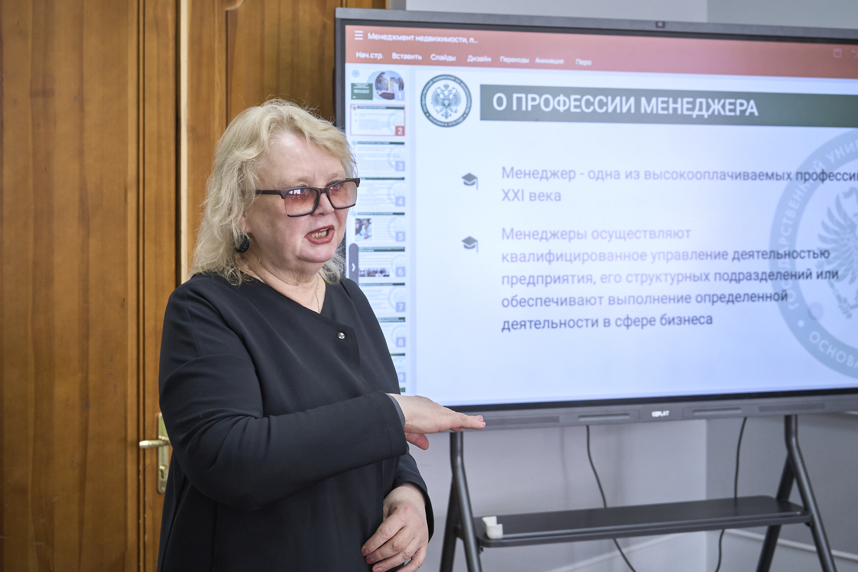 Пространство возможностей: ГУЗ вновь распахнул двери для будущих студентов