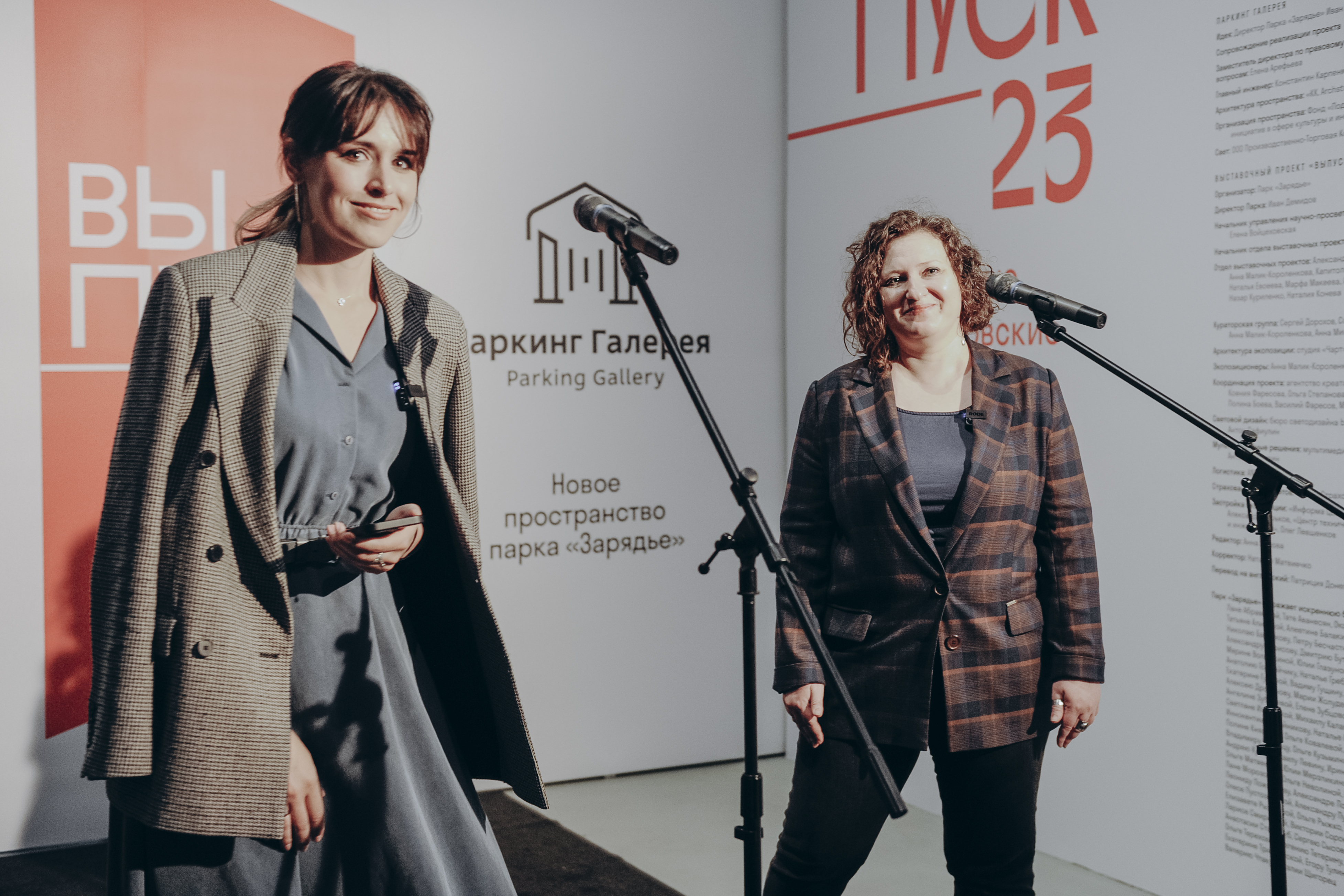 Работы выпускников архитектурного факультета — в экспозиции «Паркинг Галереи»
