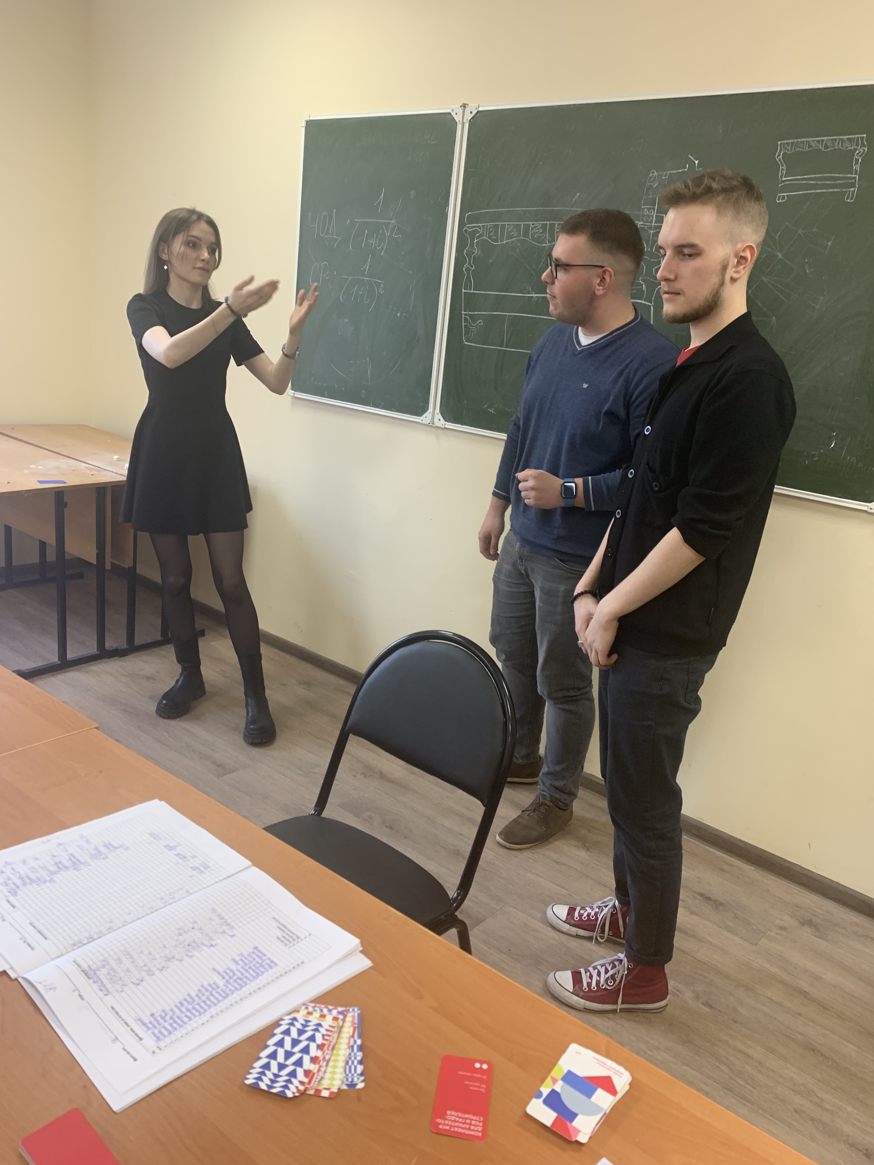 13 апреля 2023 года студенты 4 курса «Городского кадастра» стали участниками градостроительной игры "ГРАДФАН", разработанной Институтом Генплана Москвы