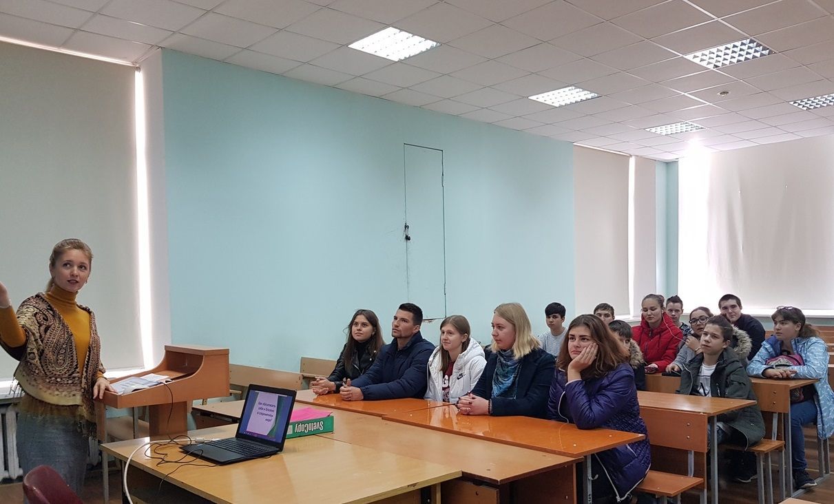 Семинар «Как обезопасить себя и близких в современном мире?»