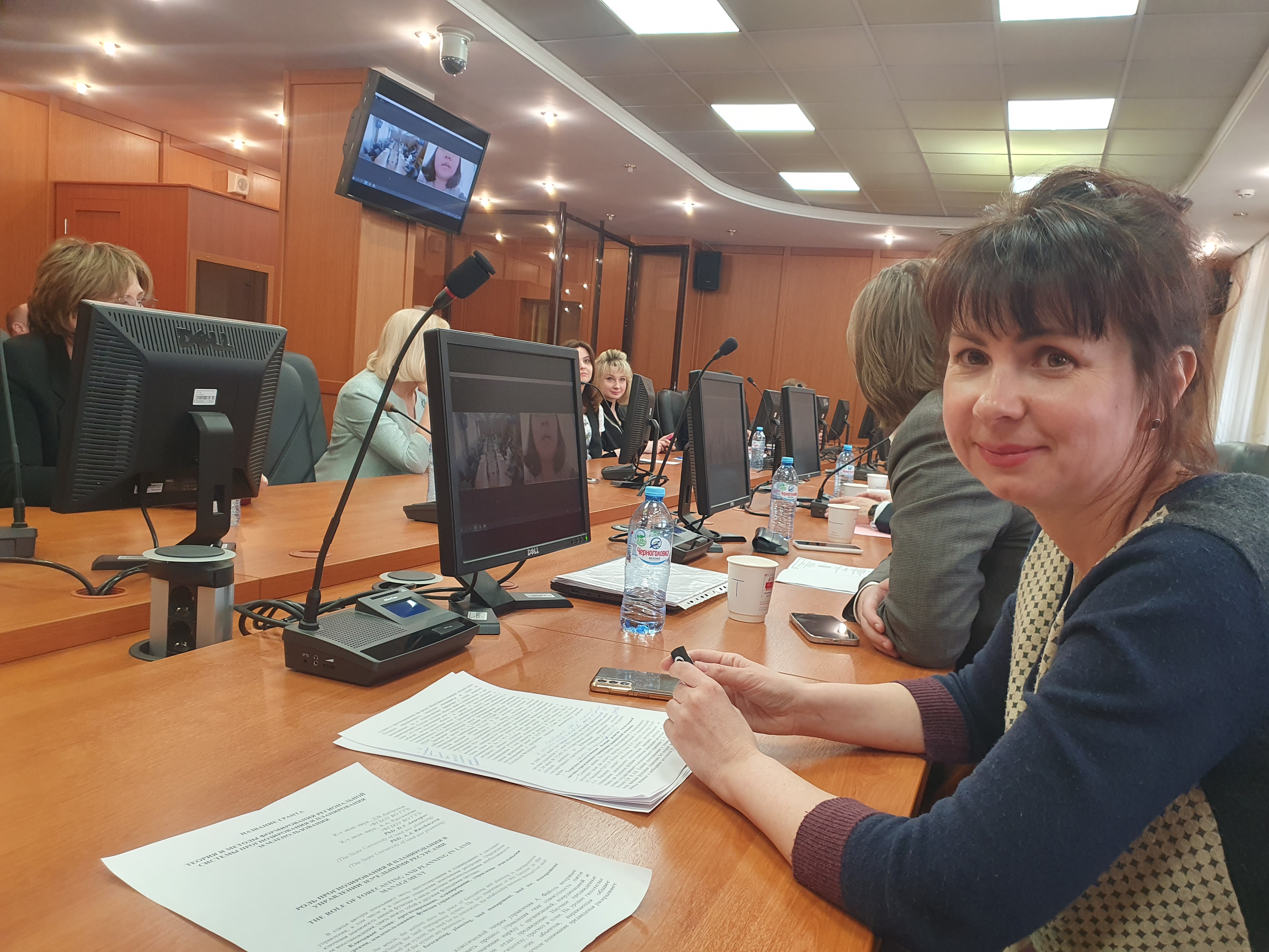 Об участии сотрудников ФГБОУ ВО ГУЗ в научной конференции в РЭУ им. Г.В.Плеханова