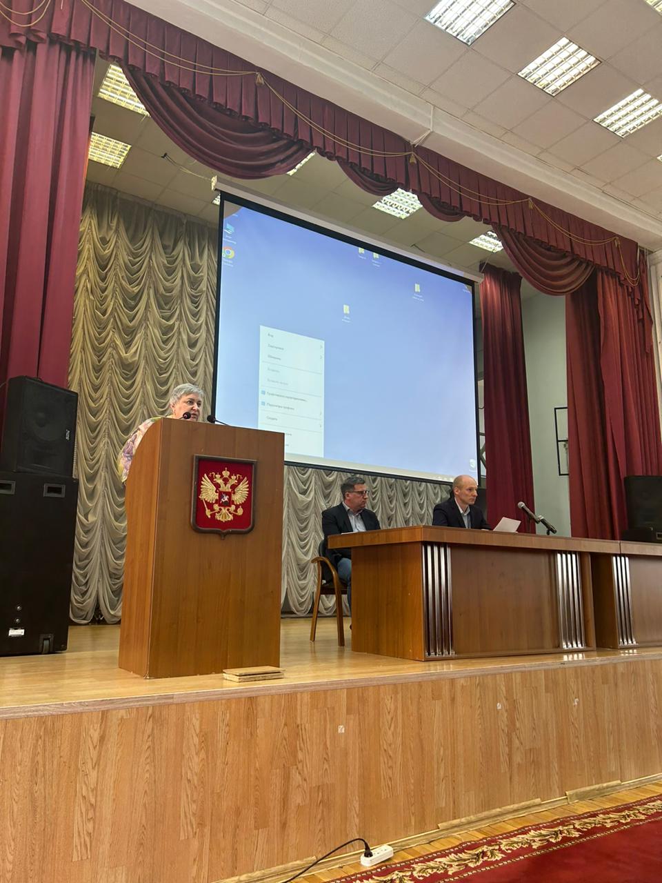 В ГУЗ состоялось собрание, посвященное введению тестирования по дисциплинам, а также антитеррористической и антикоррупционной деятельности