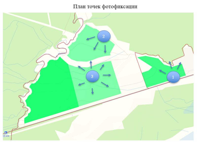 ГУЗ и СПбГАУ: совместная работа землеустроительного отряда «Агрокосмос»
