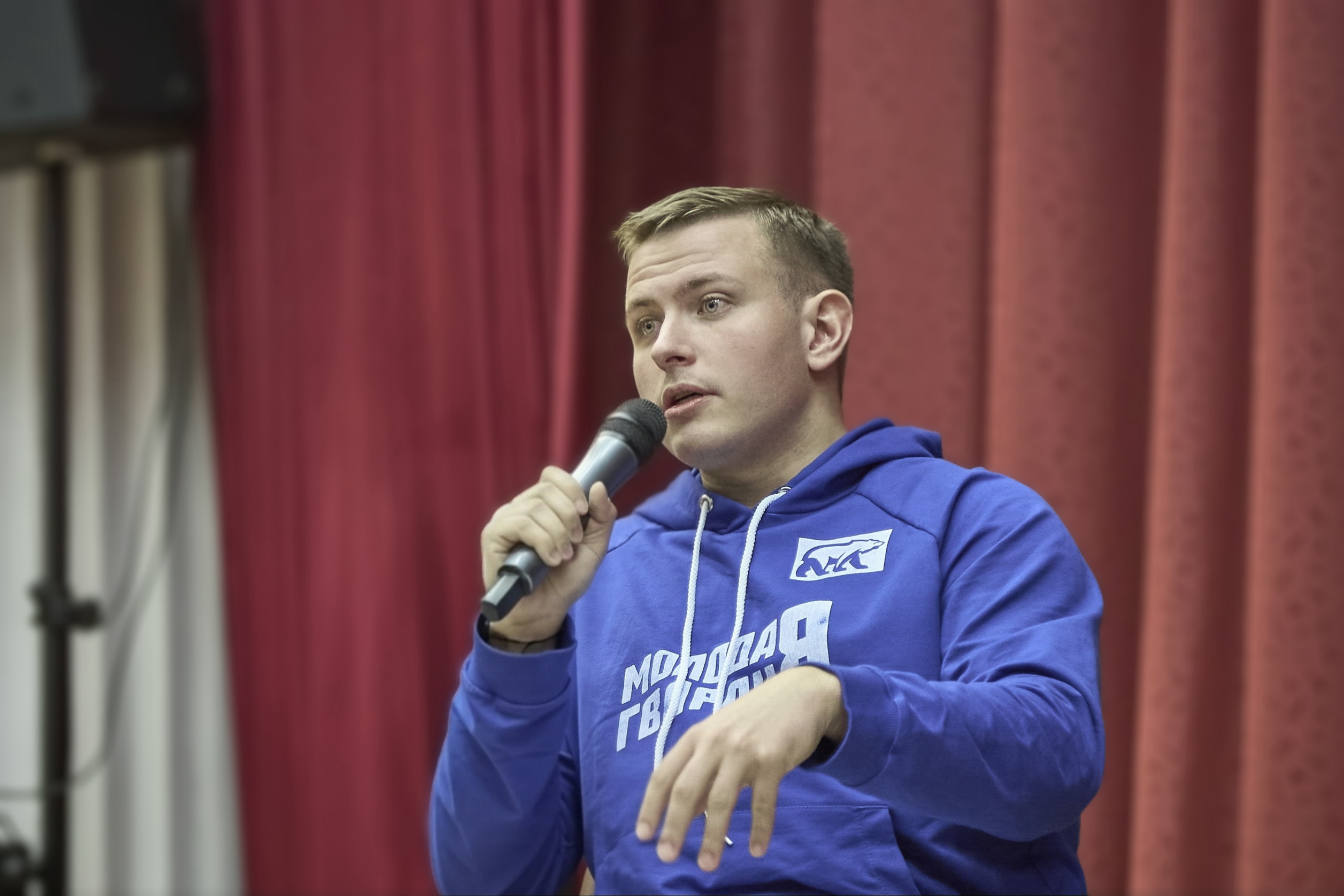 Во имя единства, справедливости и мира: в ГУЗ состоялась лекция-беседа о воссоединении с освобождёнными территориями России