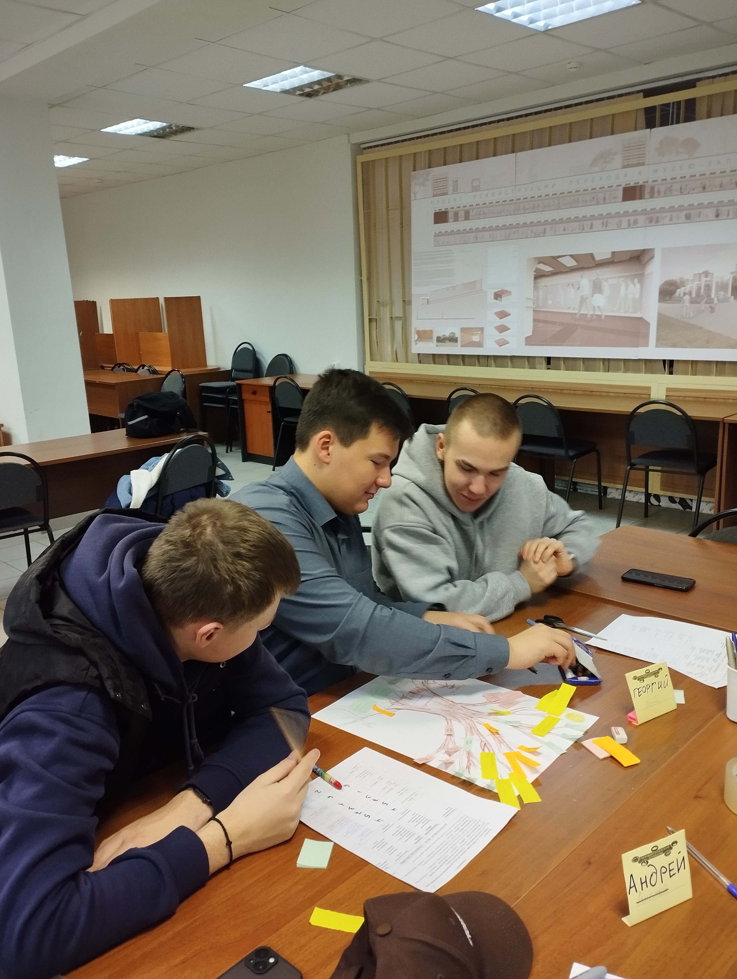 Школьников научили правильно ставить цели на мастер-классе кафедры социально-гуманитарных дисциплин
