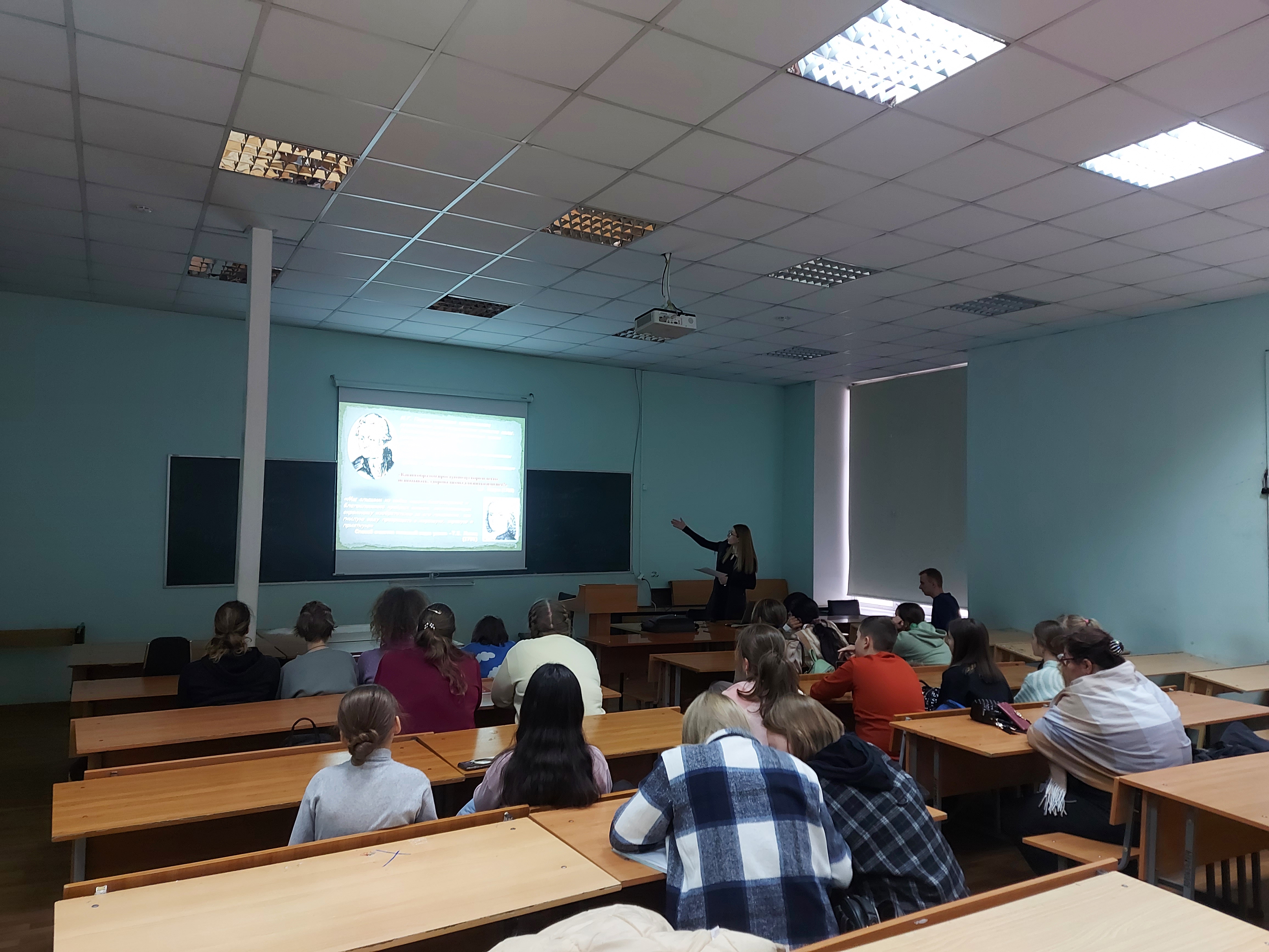 В рамках проекта «Университетские субботы» в ГУЗ состоялись практикум и мастер-класс «Порча» и «доброта» воды