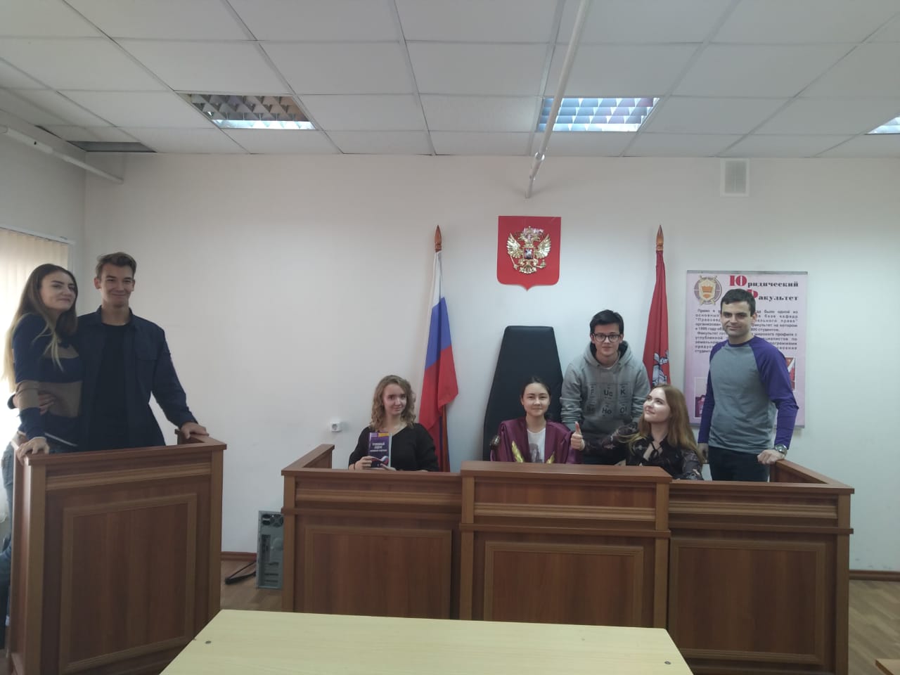 Мастер-класс 05.10.2019 г. «Особенности уголовного судопроизводства с участием несовершеннолетних»  в рамках мероприятия «Университетские субботы»