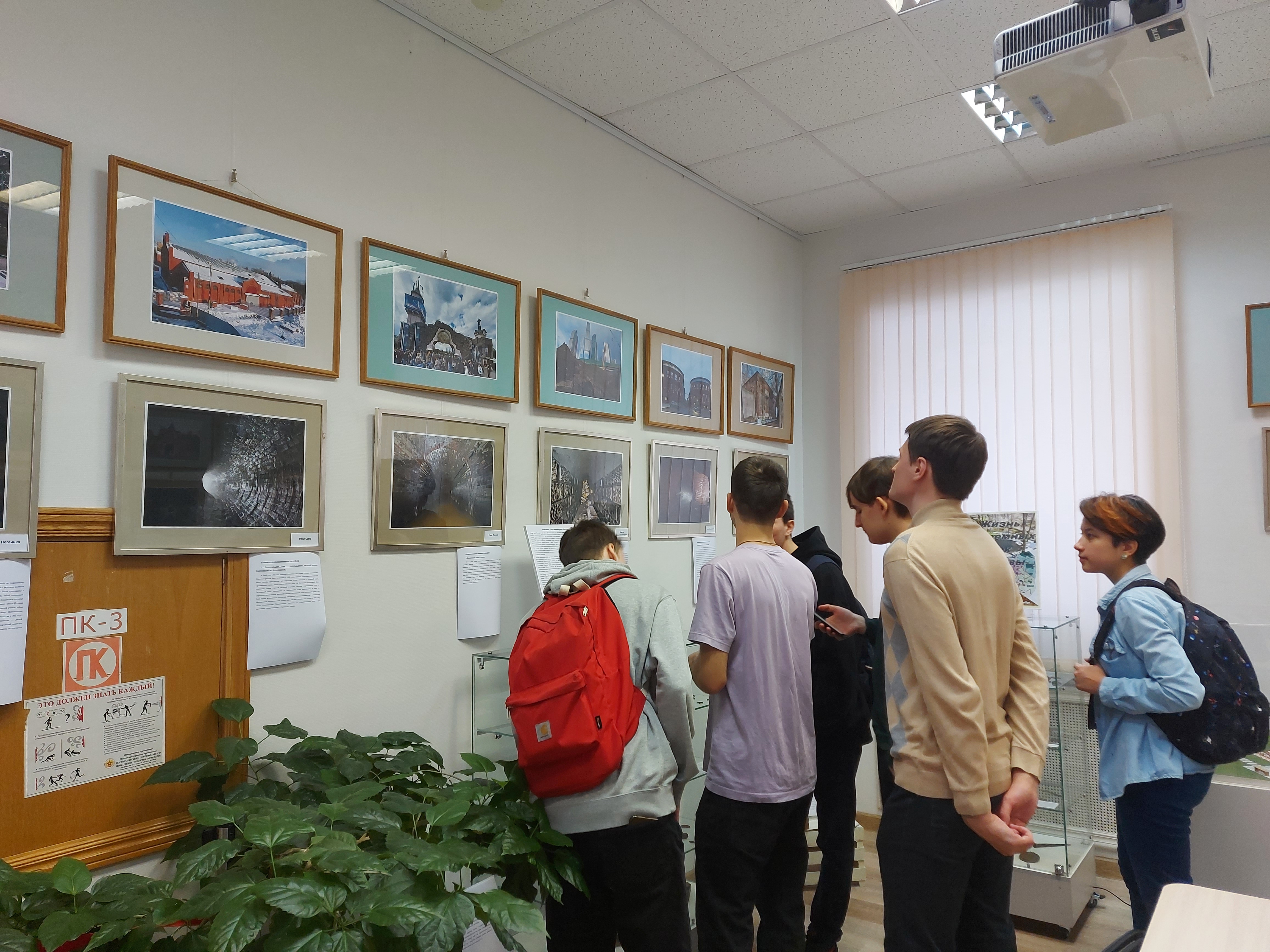Устройство и развитие водоснабжения города Москвы глазами студентов, обучающихся по направлению подготовки «Экология и природопользование»