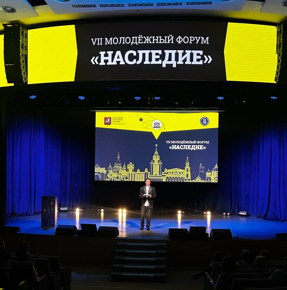 Студенты ГУЗ вошли в число победителей конкурсной программы форума «Наследие»