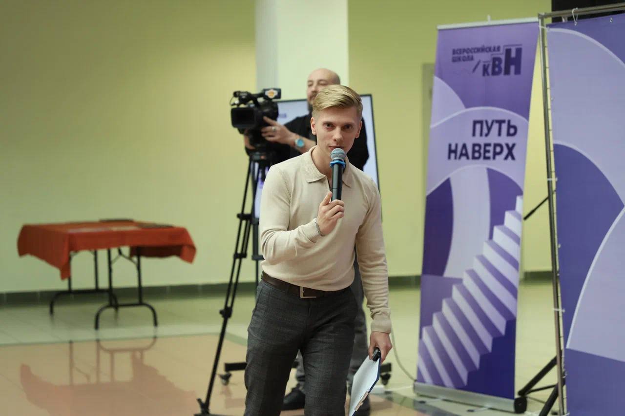 Студенты ГУЗ «сели за парты» Всероссийской школы КВН