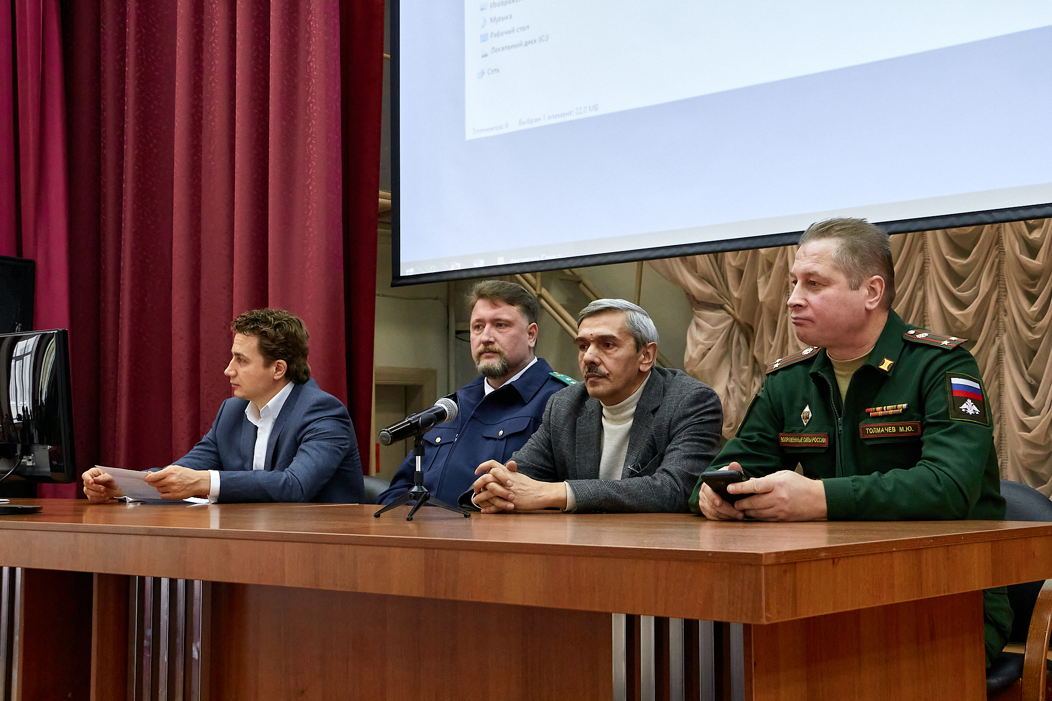 «Своя профессия» в ГУЗ