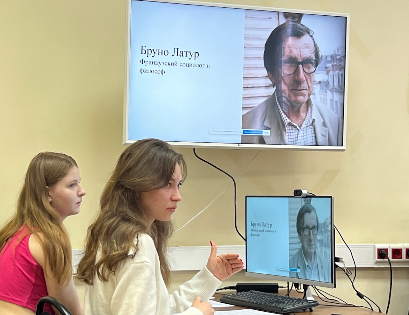 Экологическая философия: в ГУЗ обсудили взаимоотношения человека и природы