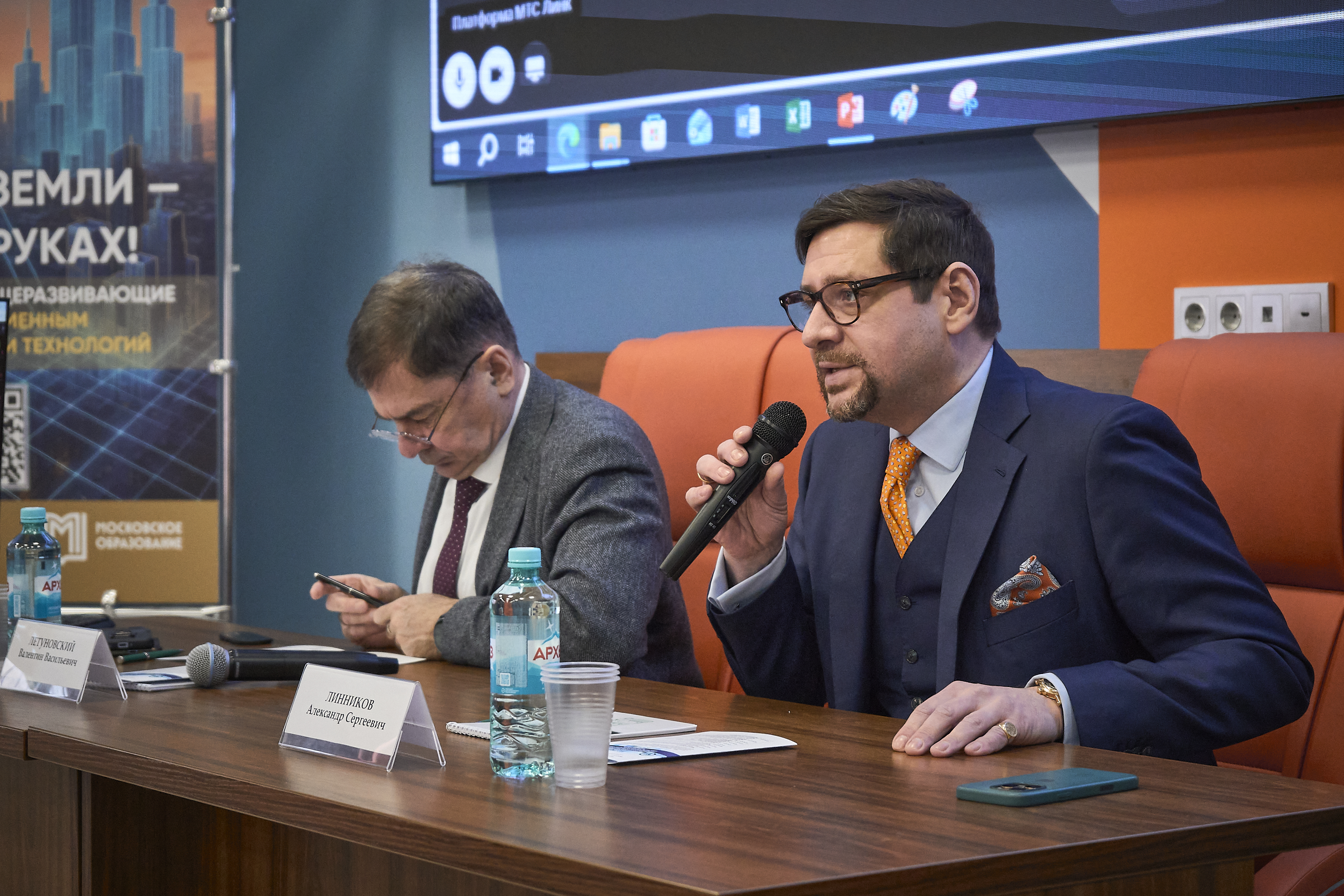 «Малое» небо становится ближе к земле: в ГУЗ обсудили стратегию развития беспилотной авиации для АПК и геодезии