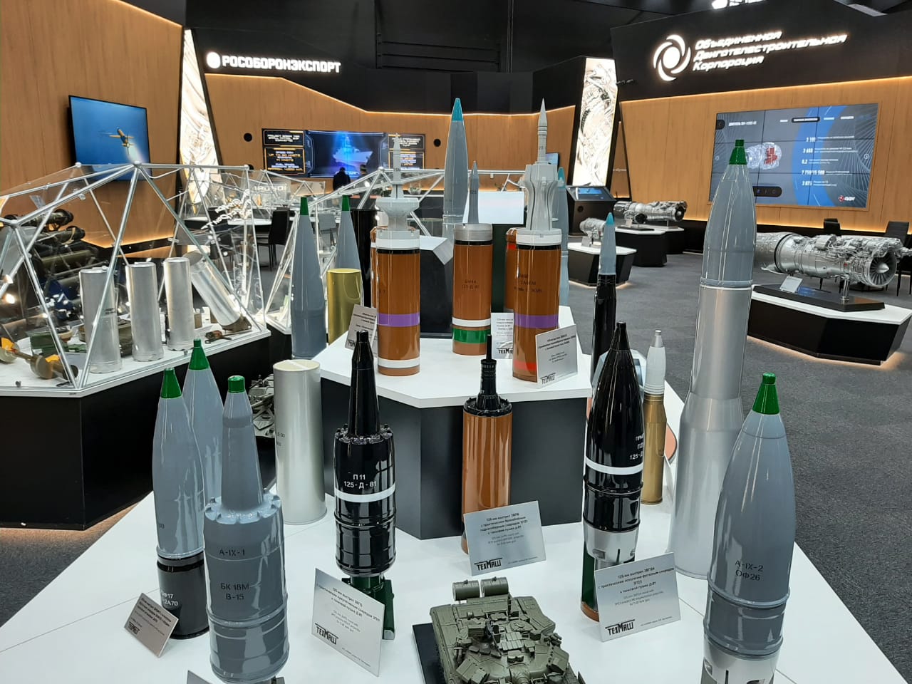7 апреля 2021 г. преподаватели и студенты Военного учебного центра ГУЗ приняли участие в выездном комплексе занятий в Парке Патриот