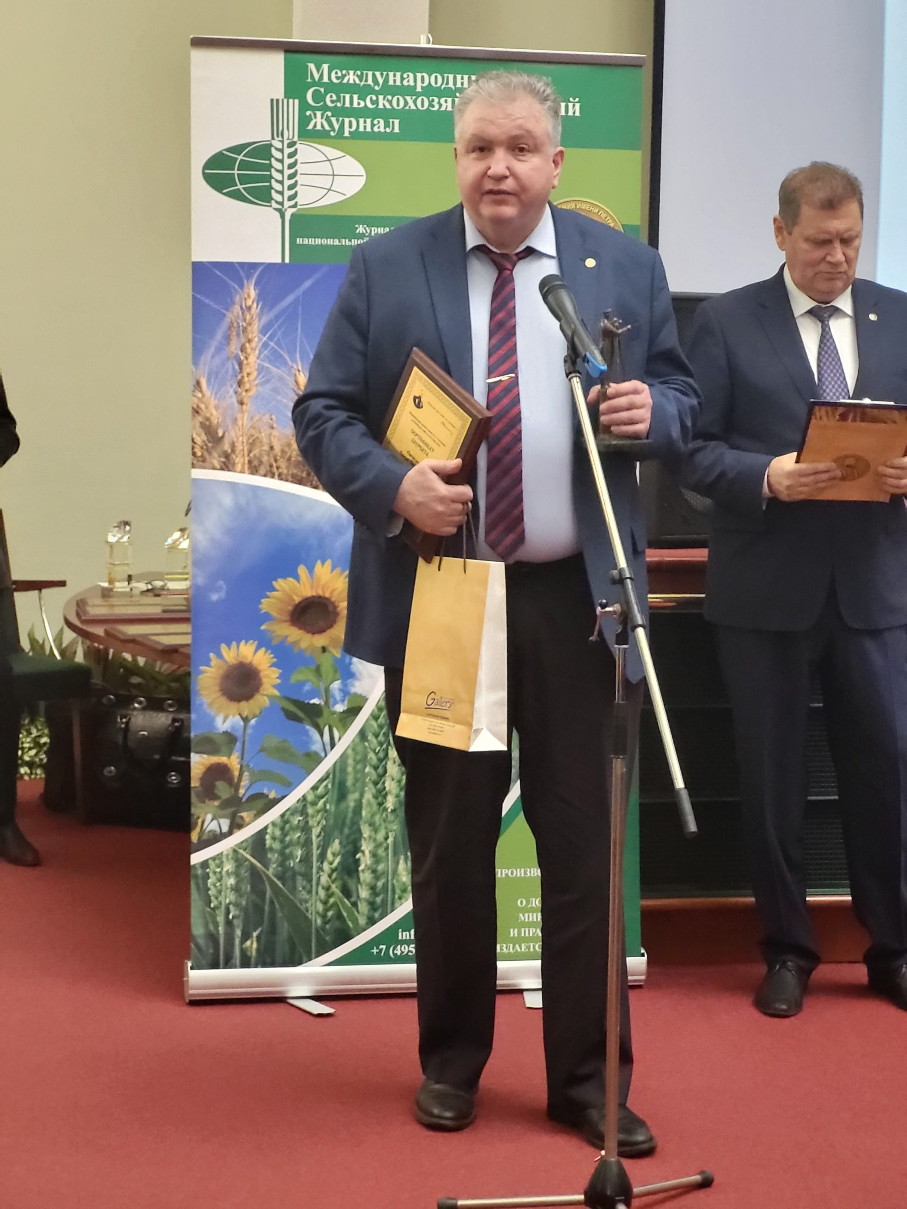 Врио ректора ГУЗ Т.В. Папаскири стал лауреатом премии П.А. Столыпина 