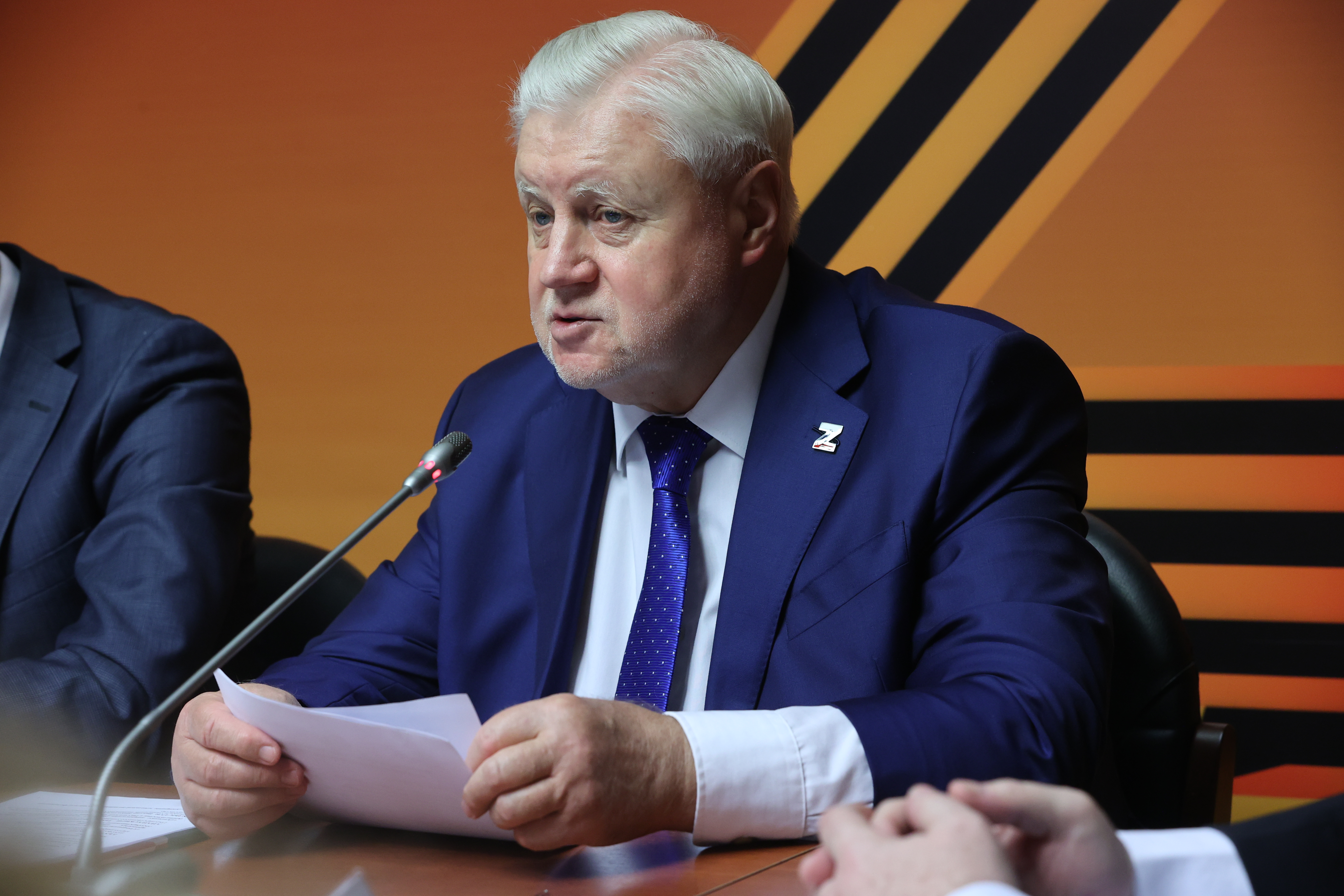 26 января в стенах Государственной думы Федерального собрания Российской Федерации прошел круглый стол «Социальные проблемы кадастровой реформы», организованный Институтом «Справедливый Мир» и ФГБОУ ВО Государственный университет по землеустройству