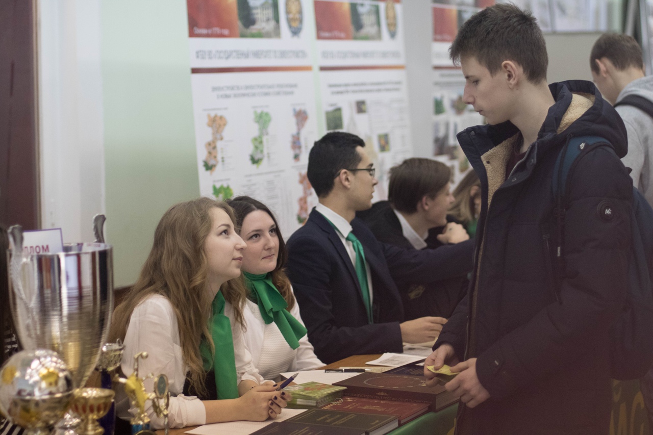 Государственный университет по землеустройству приглашает!