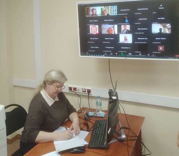 Об итогах международной научно-практической конференции«Концепции развития законодательства и эффективного использования научного потенциала в системе управления земельными ресурсами и объектами недвижимости»