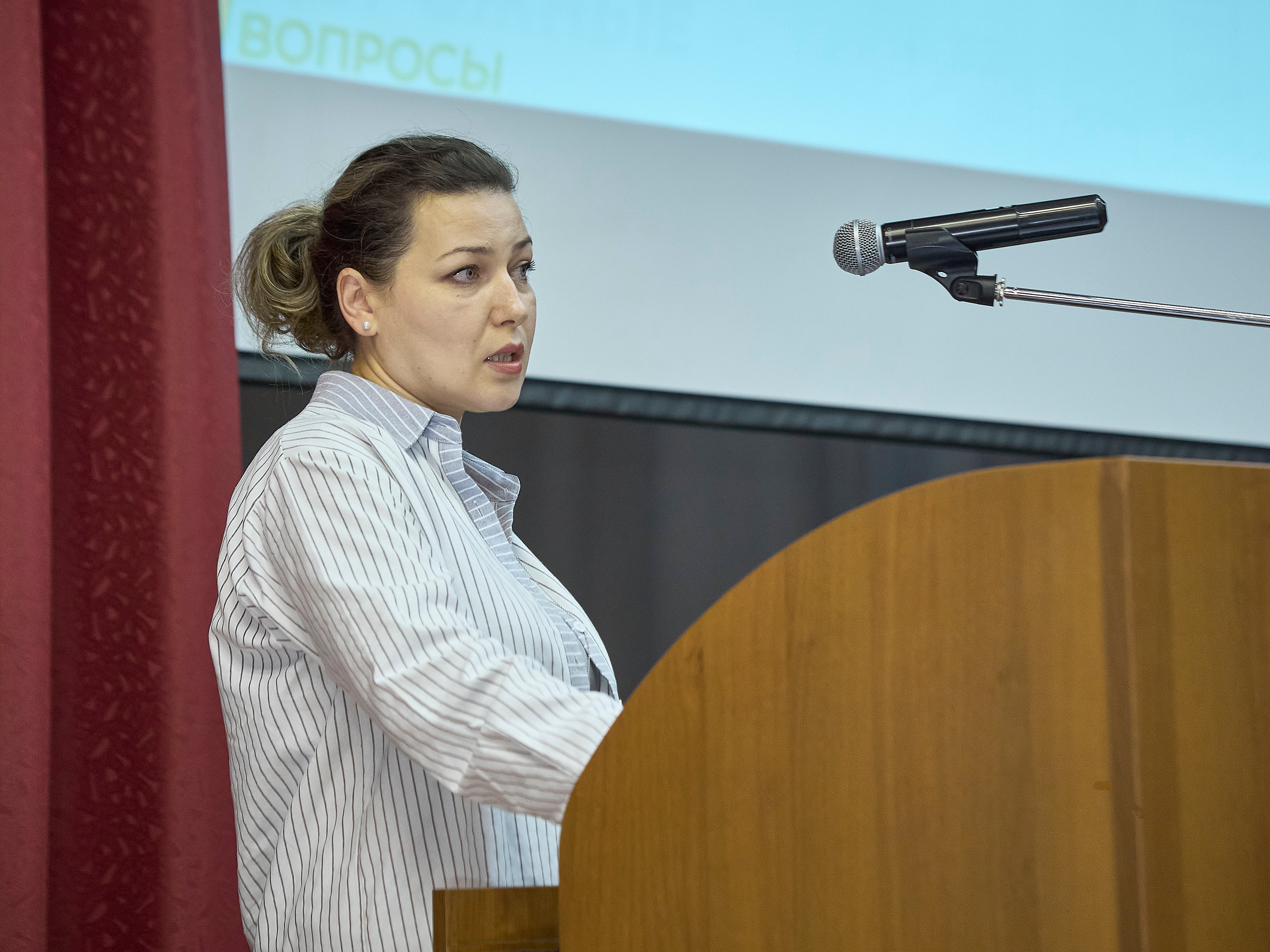 Интеллектуальная площадка ГУЗ: тренды и инновации на пленарной сессии форума «Дорожные вопросы для жилой недвижимости»