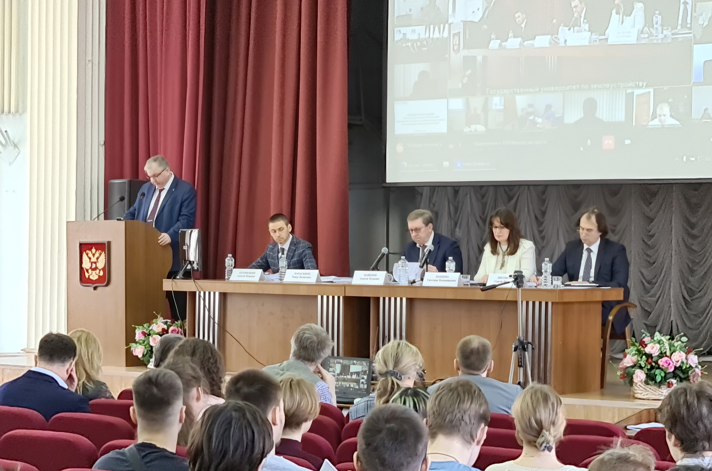 14 апреля 2022 г. в ГУЗ состоялись Парламентские слушания на тему «Землеустроительное обеспечение вовлечения в оборот неиспользуемых земель сельскохозяйственного назначения»