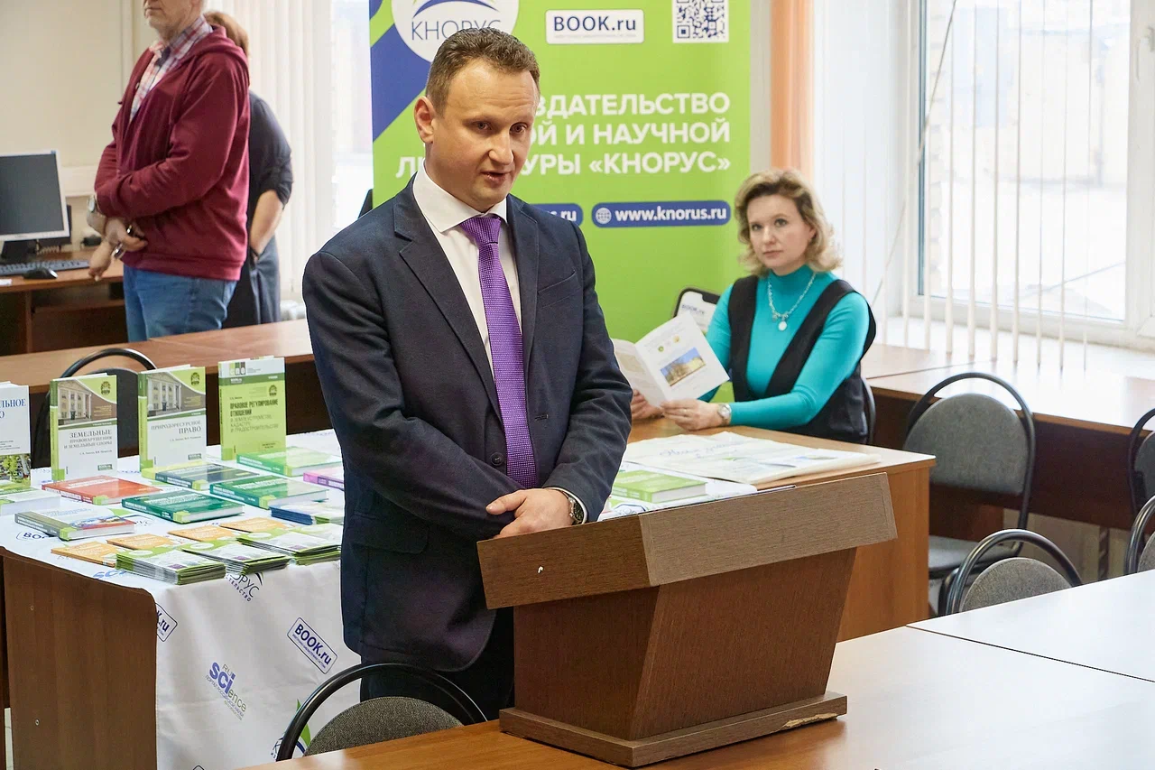 ГУЗ презентовал научные труды, изданные к 245-летию Университета