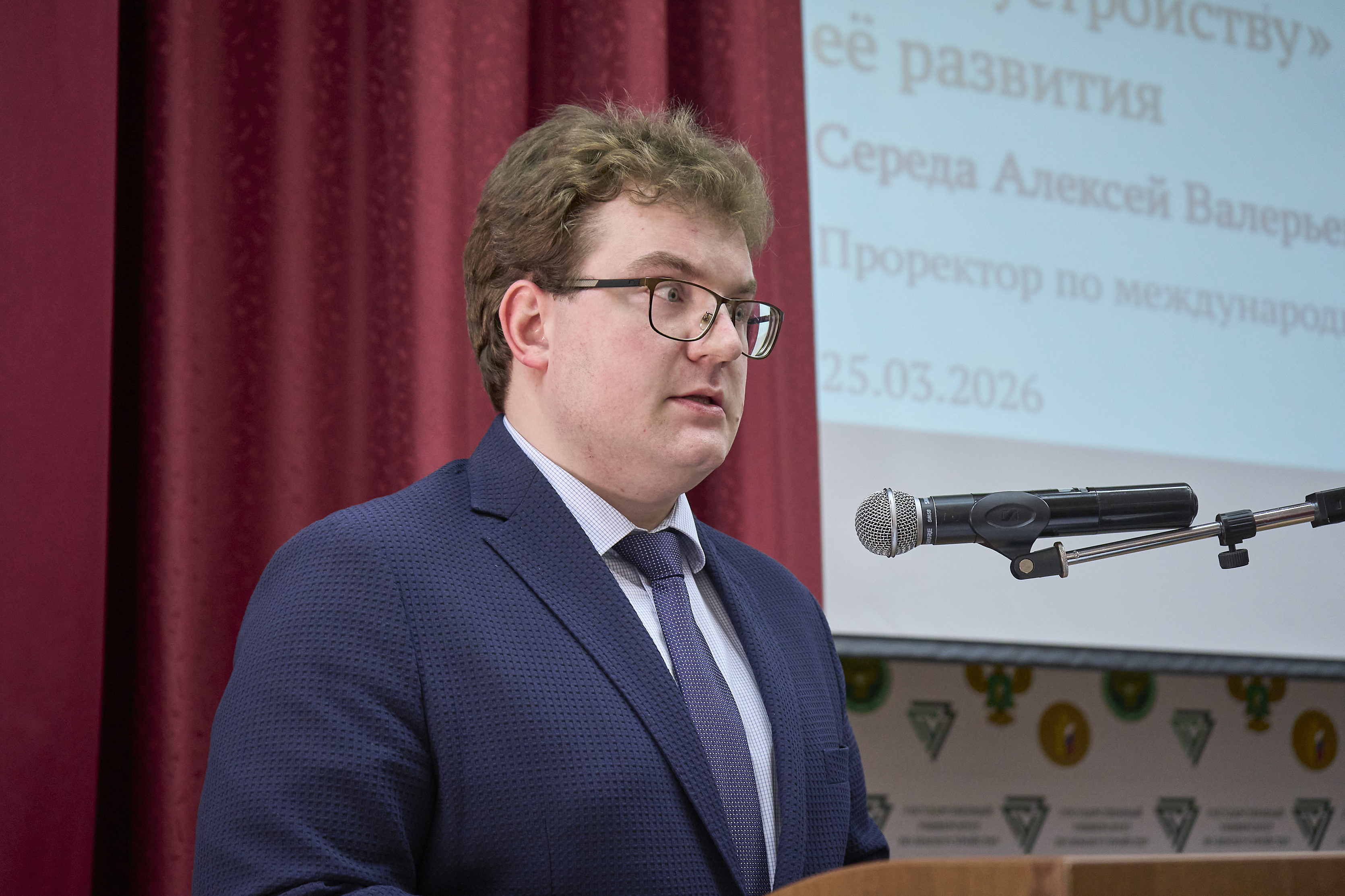 Научная доблесть, молодые таланты и стратегические ориентиры: Ученый совет ГУЗ подвел важные итоги и определил векторы развития