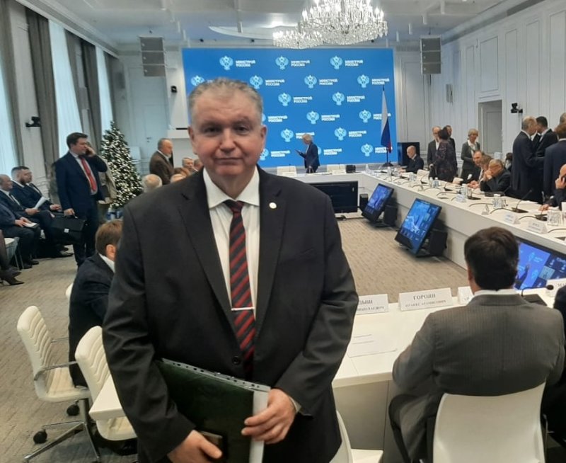 Делегация ГУЗ обсудила перспективы развития ИЖС в Минстрое России 
