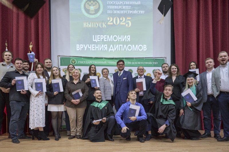 ГУЗ-2025: выпуск состоявшихся профессионалов