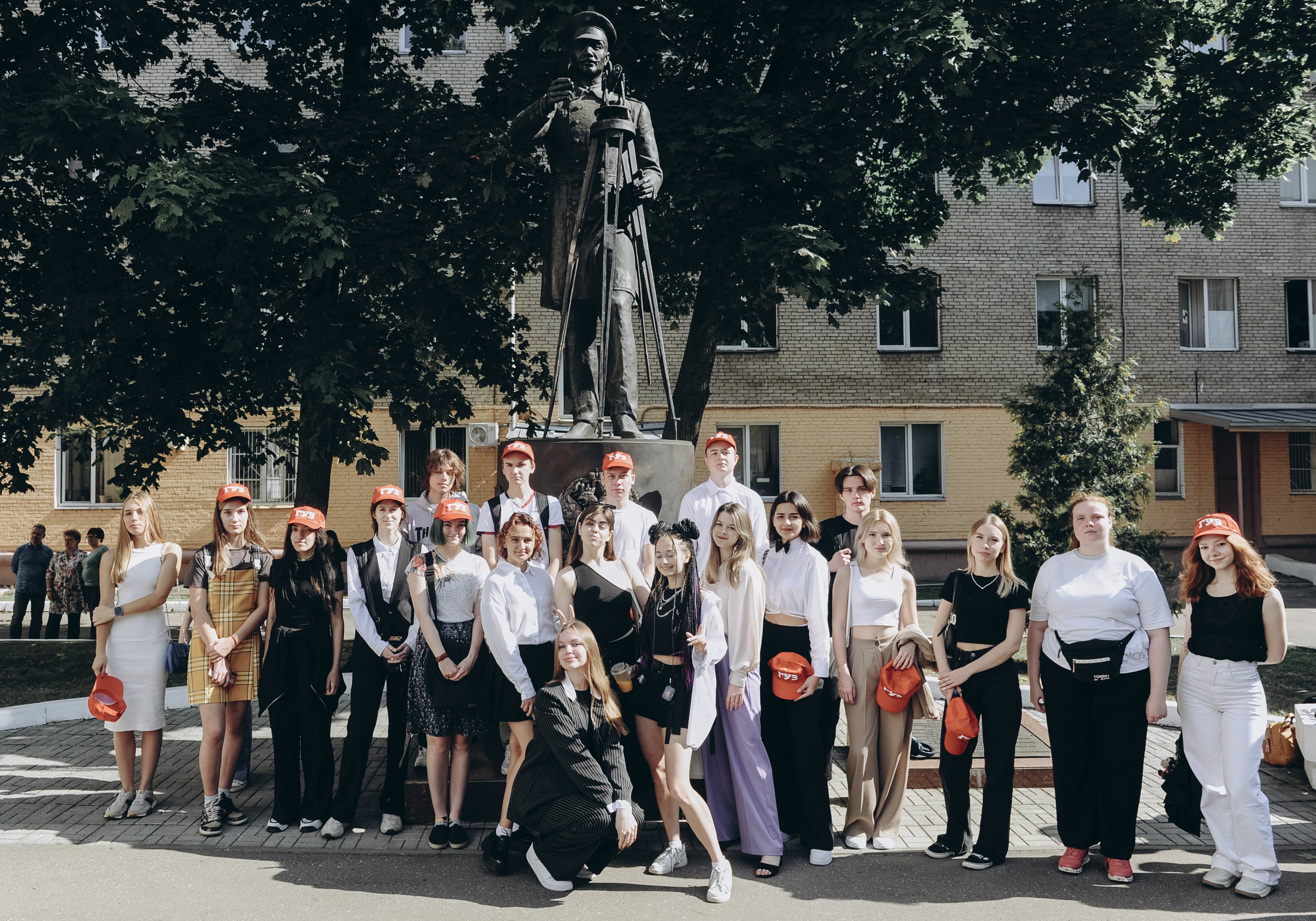 ГУЗ отмечает День знаний