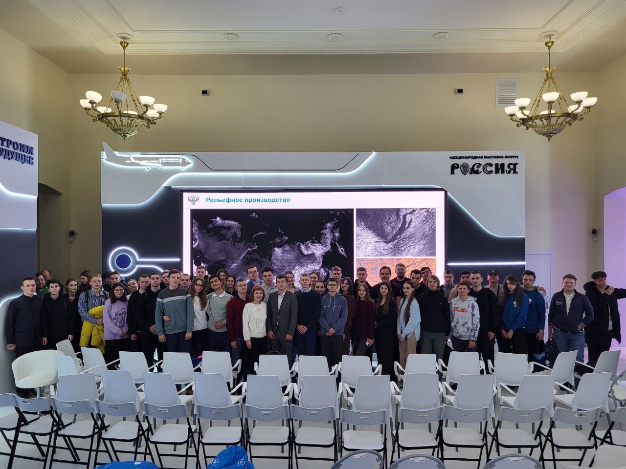 Хай-тек карты и современная навигация на выставке «Россия» (ВДНХ)