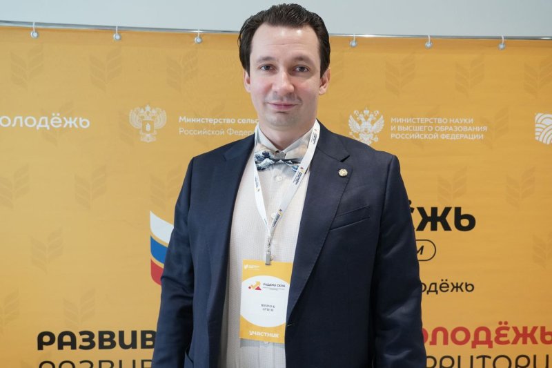 Преподаватель ГУЗ стал финалистом Всероссийского конкурса молодых управленцев