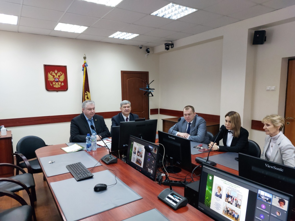 30 марта 2022 г. представители ГУЗ приняли участие в IV Международной научно-практической конференции «Геодезия, землеустройство и кадастры: проблемы и перспективы развития»