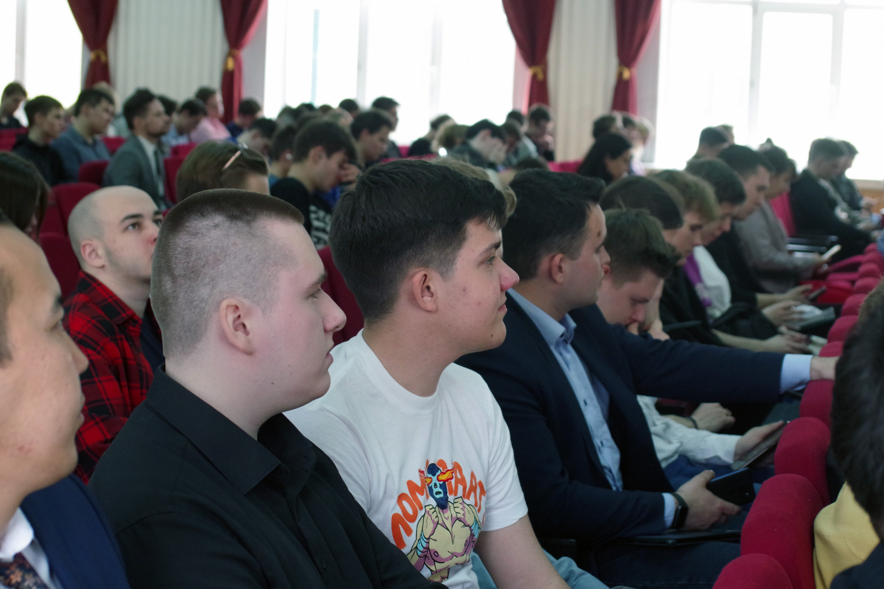 Международная научно-практическая конференция «Земельный потенциал страны, землеустройство как ключевой инструмент его сохранения и приумножения» в ГУЗ