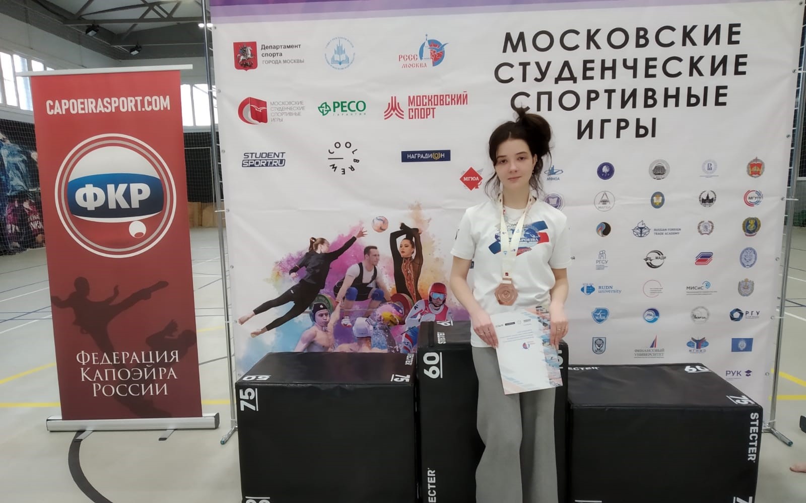 Петрова Алина бронзовый призер 35 МССИ по капоэйре!