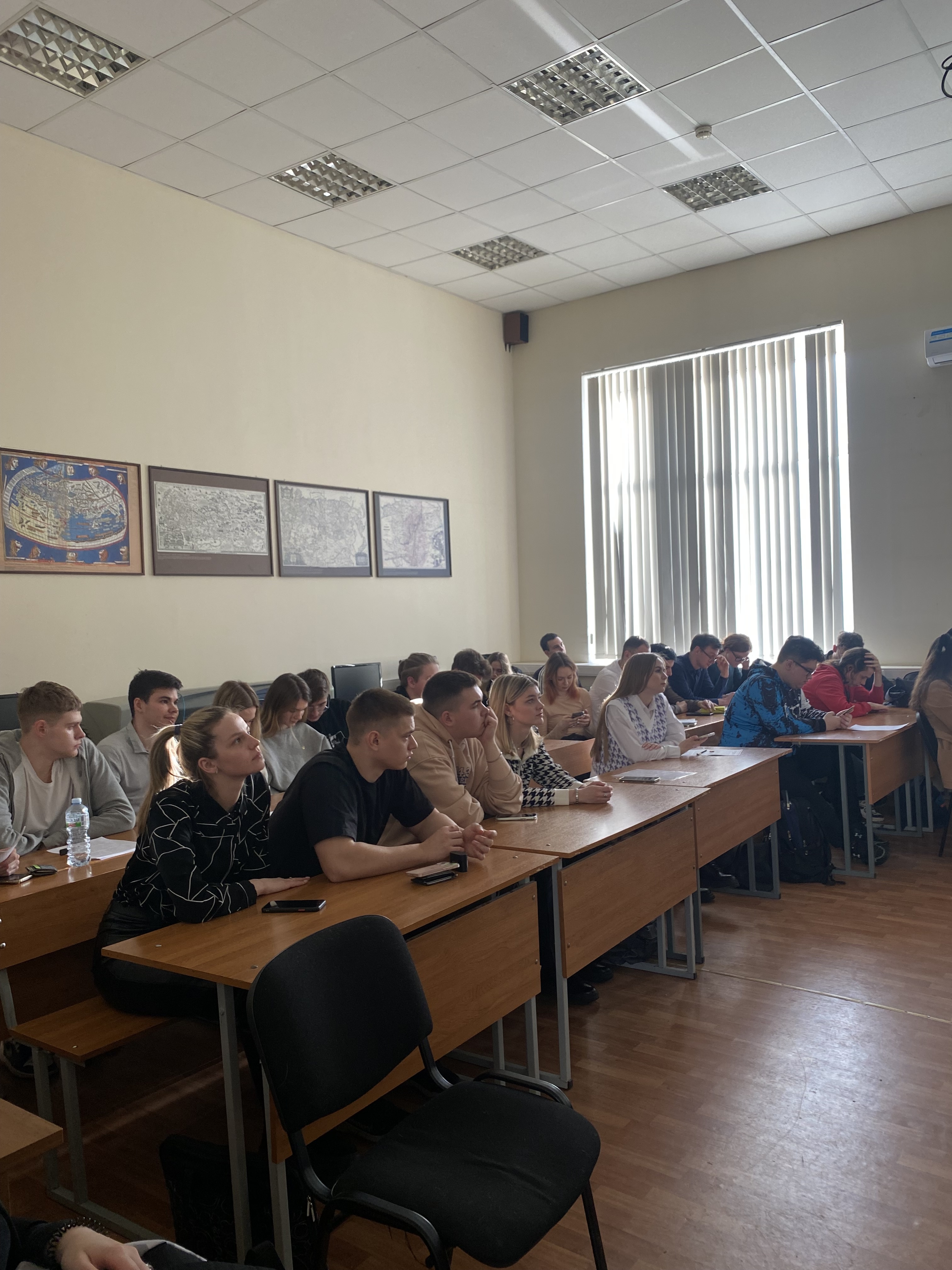 VIII Международная научно-практическая конференция «Современные проблемы землепользования и кадастров» в ГУЗ