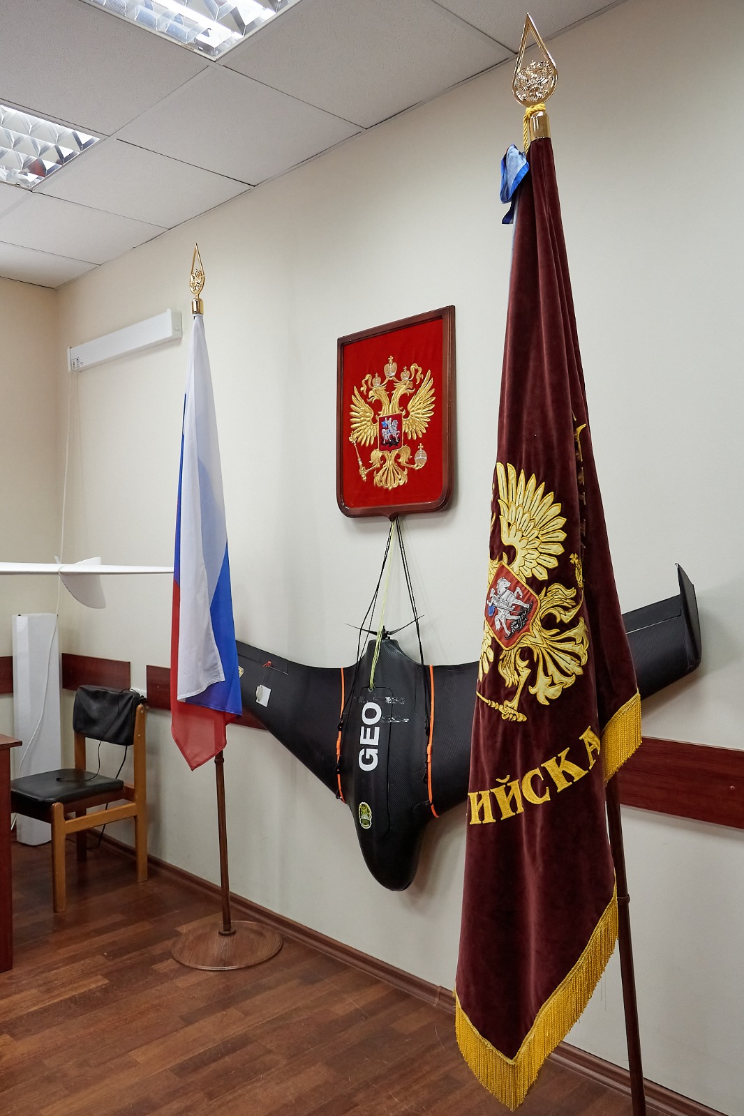 В ГУЗ торжественно дали старт всероссийскому конкурсу внешних пилотов дронов «Begak Team - пилоты России»