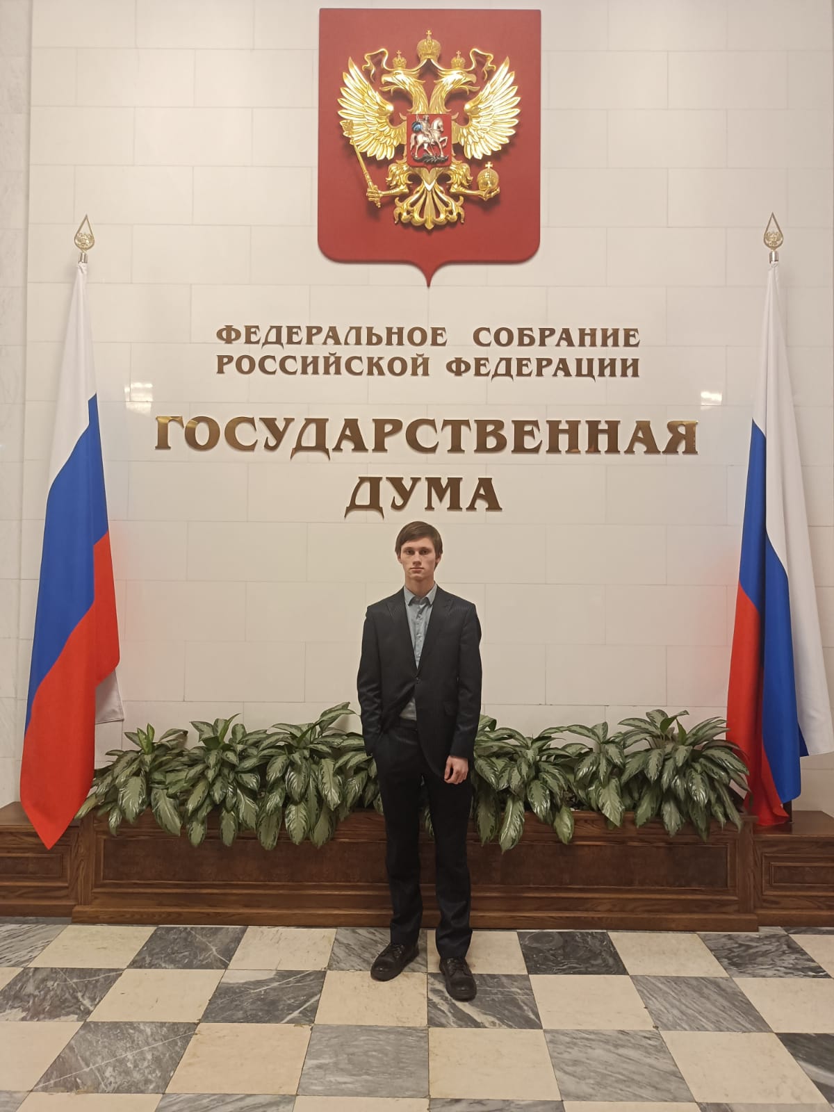 Представители ГУЗ выступили на круглом столе в Государственной Думе по теме развития науки и образования в условиях санкций