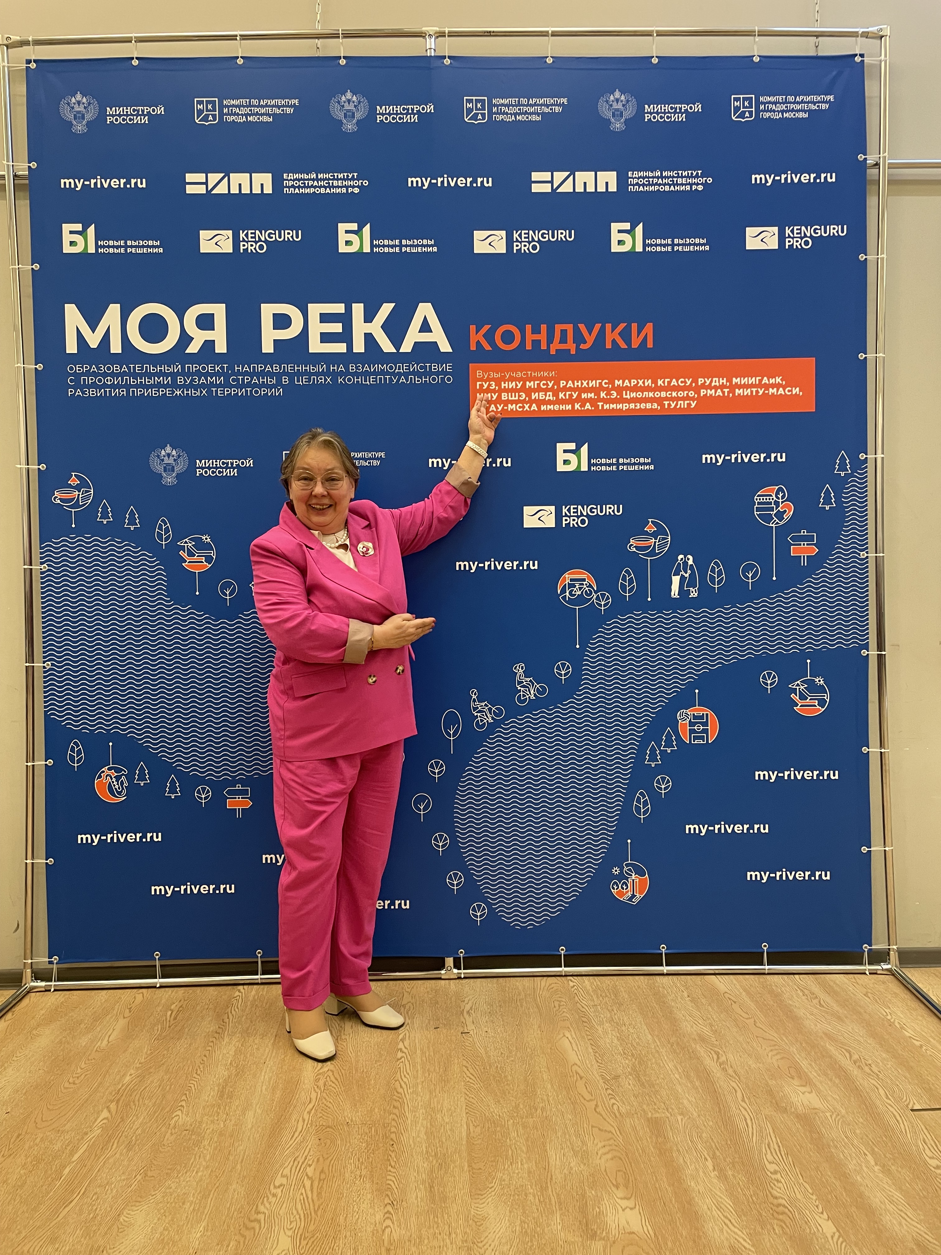 Команда студентов и преподавателей кафедры архитектуры ГУЗ – победитель Смотра-конкурса студенческих работ по проекту «Моя река»