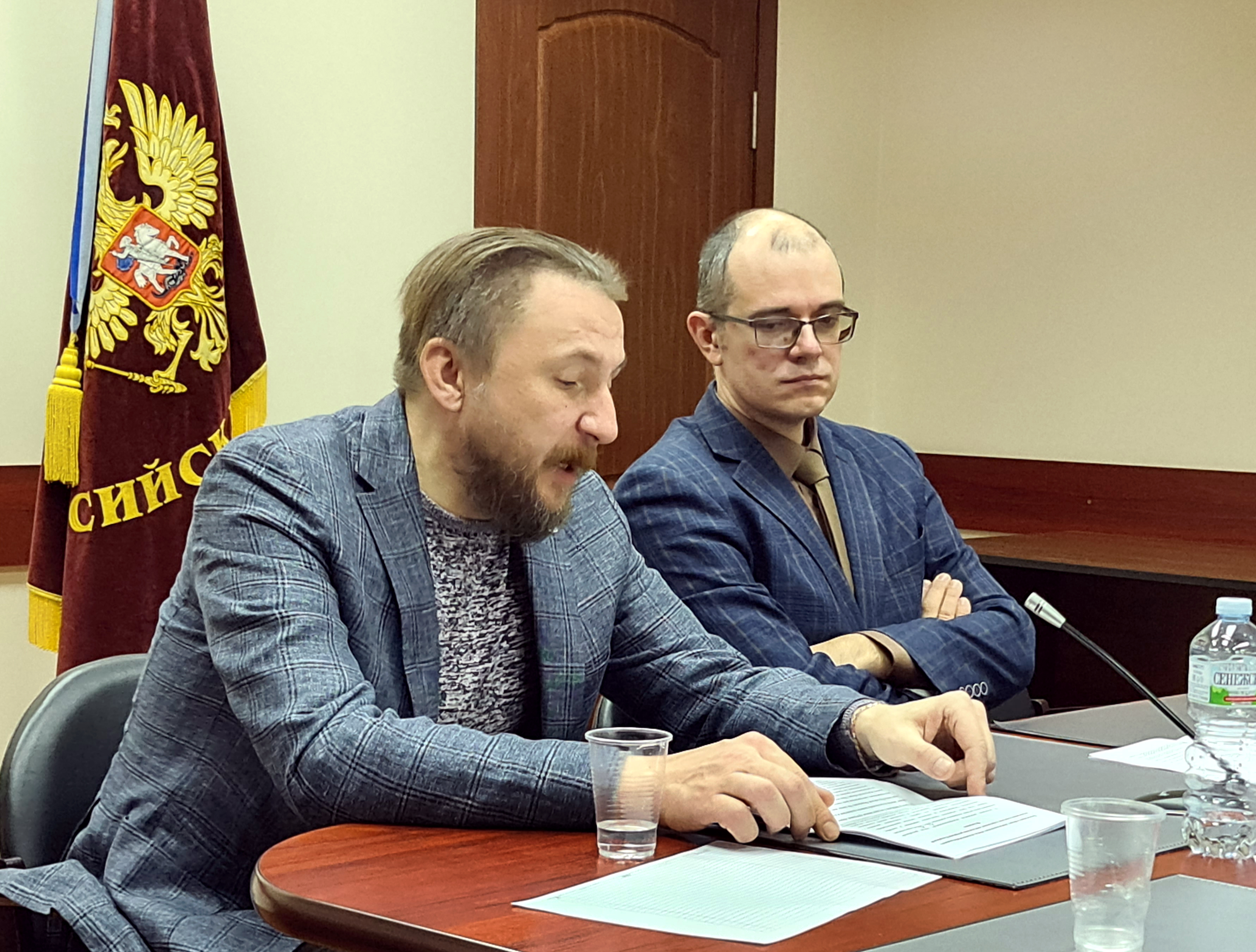 Итоги IV Международной научно-практическая конференции «Цифровизация землепользования и землеустройства: тенденции и перспективы»