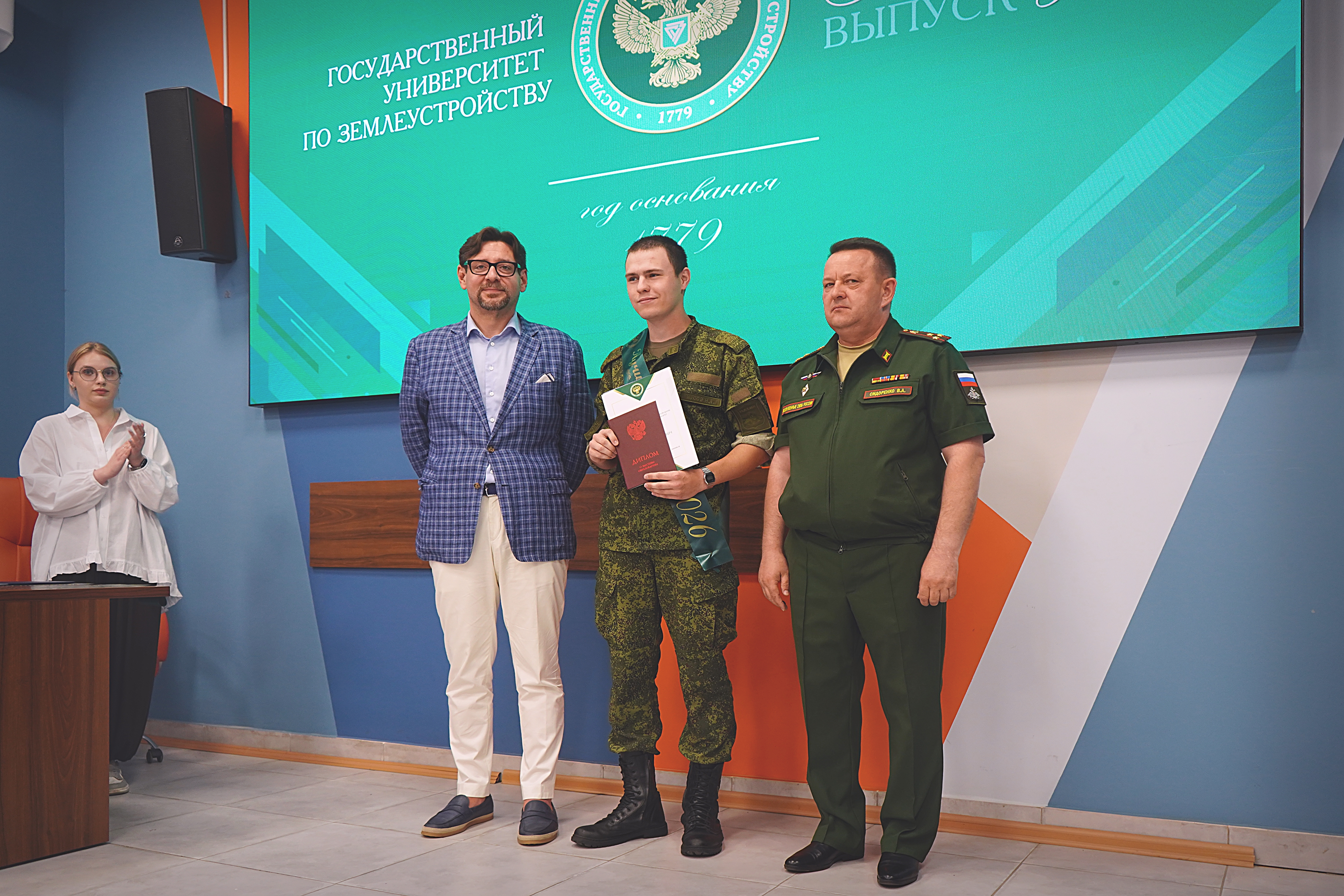 Оружие точности и добра: 37 выпускников ВУЦ ГУЗ получили право изменить мир к лучшему  