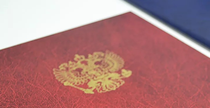 Приглашаем выпускников на праздник окончания образования 6 июля