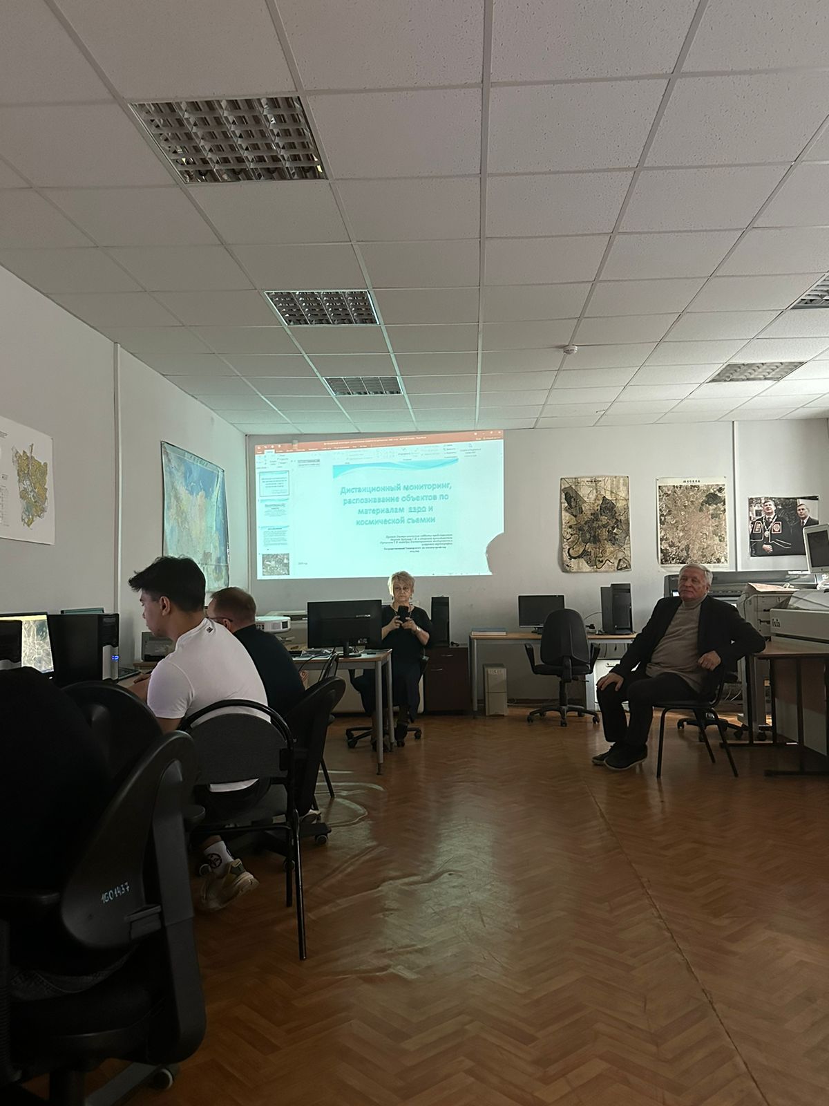 Университетские субботы. "Читаем" планету, или как разобраться в космических снимках