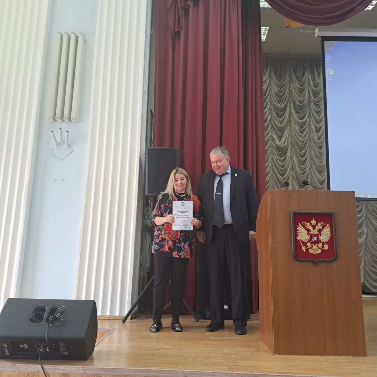 На Ученом совете состоялось награждение победителей и организаторов ежегодной международной просветительской акции «Земельно-кадастровый диктант»