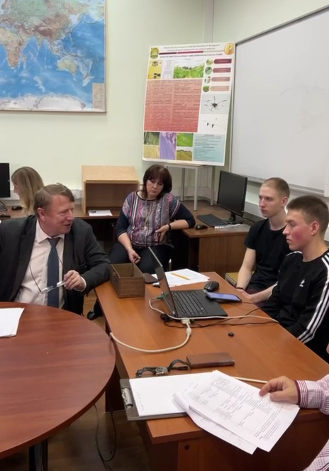 Геоэкологи ГУЗ обсудили вопросы рационального  природопользования и агромониторинга