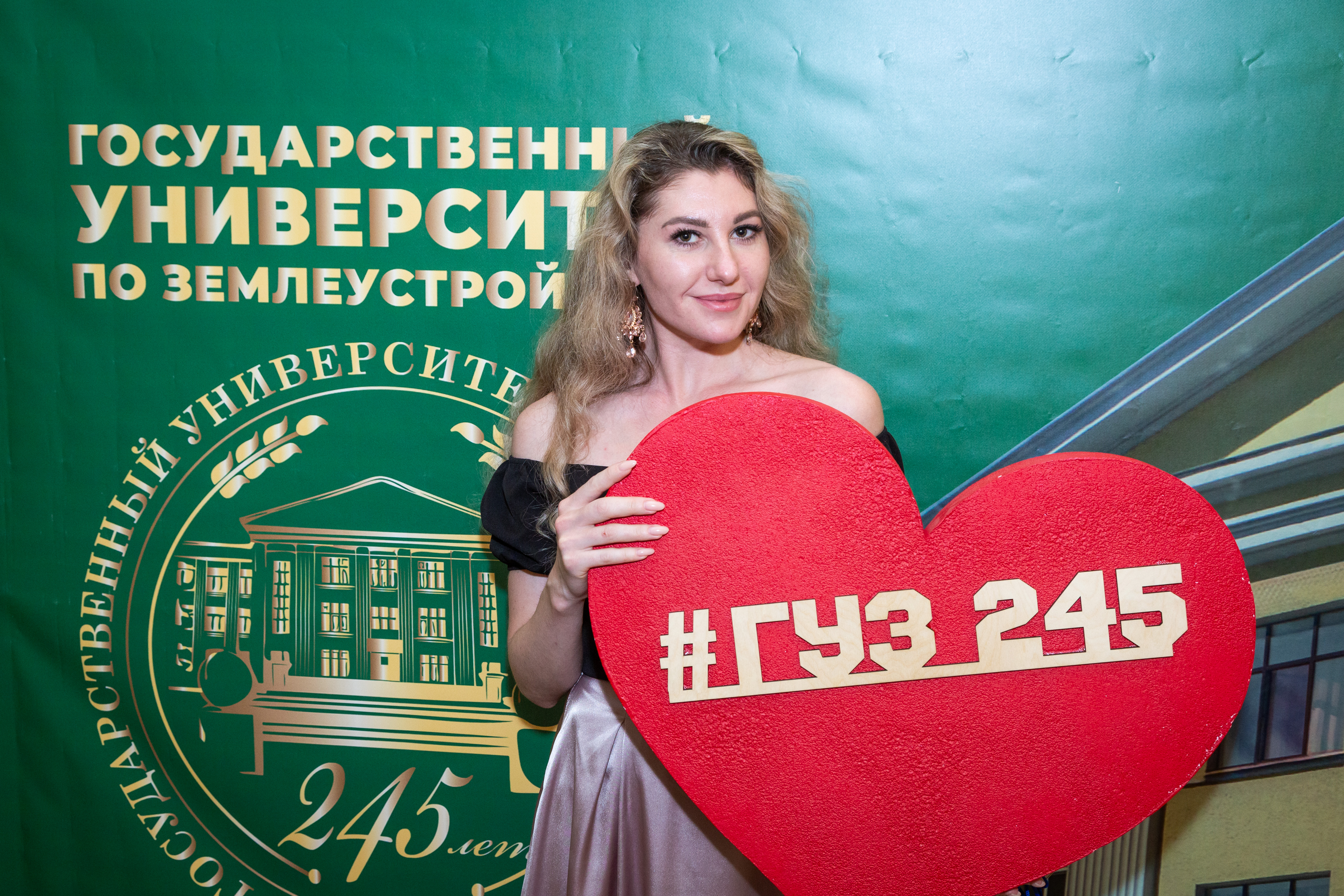 Фотоальбом 28 мая. Дом Российской Армии
