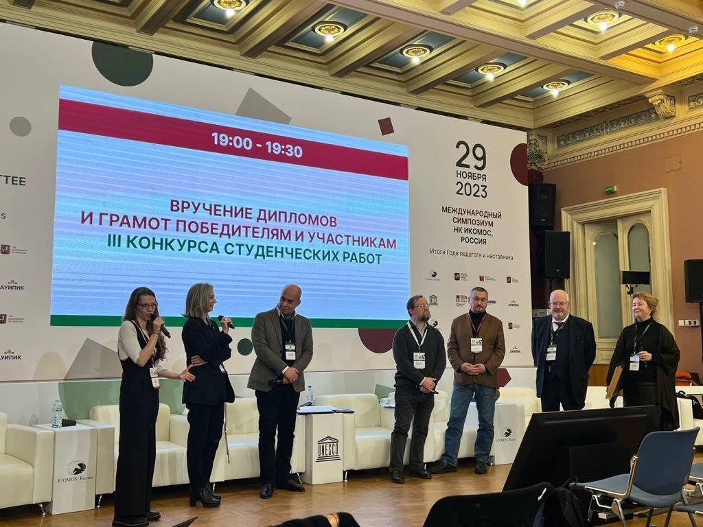 Победа студентов ГУЗ в престижном архитектурном конкурсе