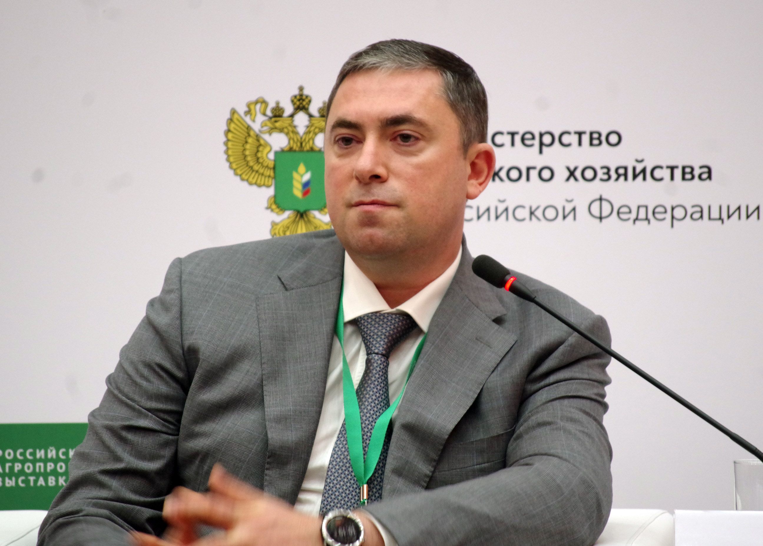 Государственный университет по землеустройству принимает участие в 21 Российской агропромышленной выставке «Золотая осень – 2019»