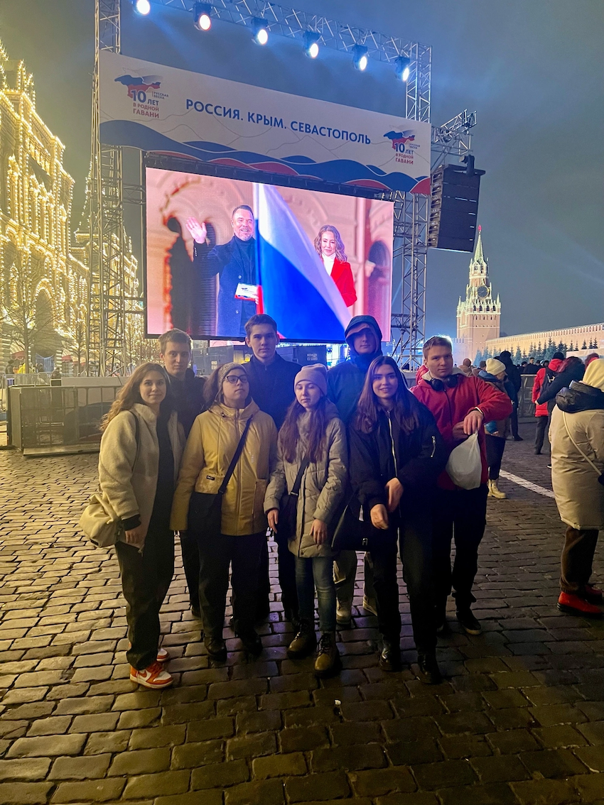 Представители ГУЗ приняли участие в митинг-концерте